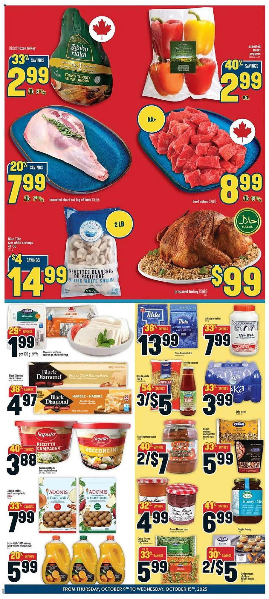Marché Adonis flyer