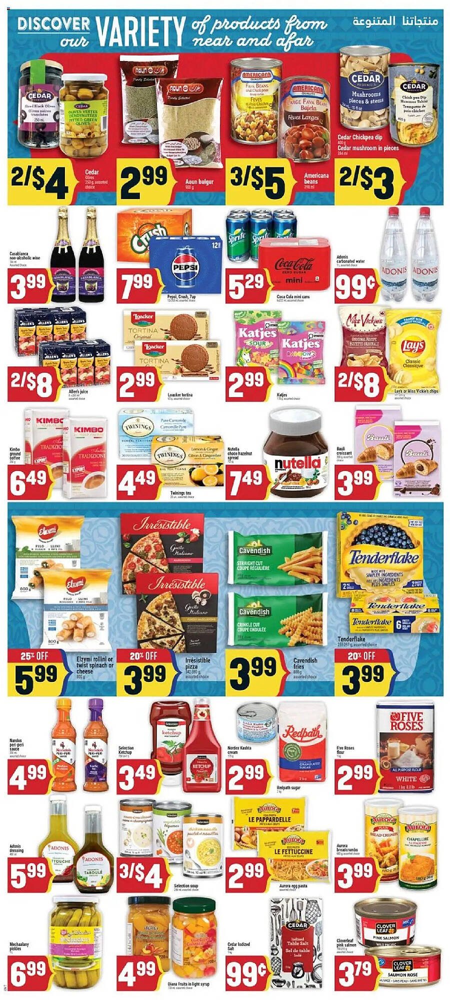 Marché Adonis flyer