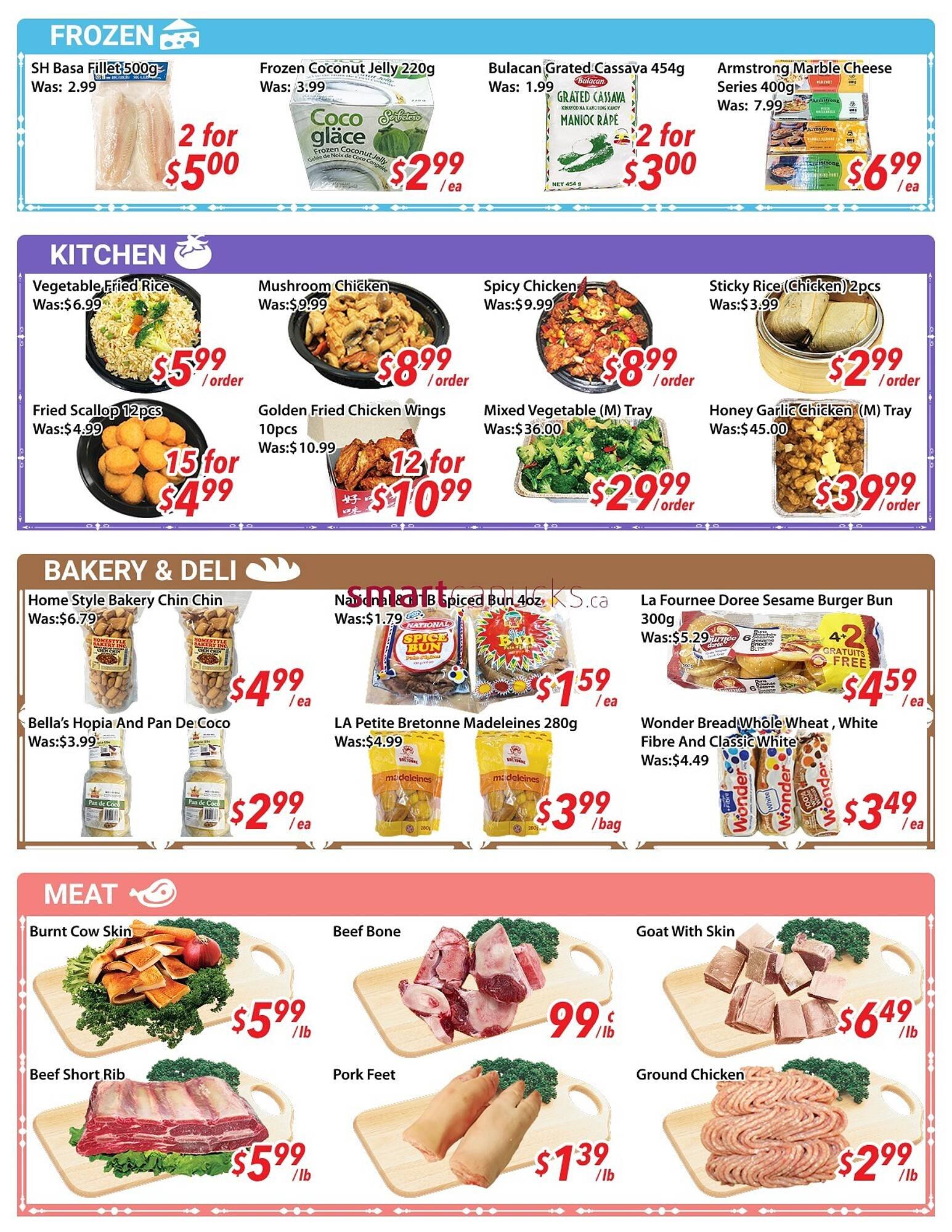 Ample Food Market flyer (2026-03-06 - 2026-03-12) | 4