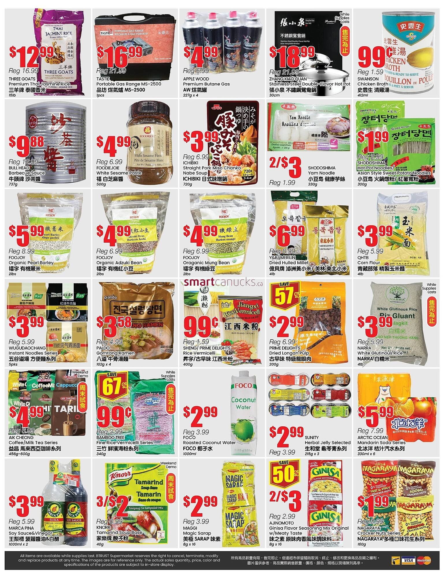 Btrust Supermarket flyer (2025-10-31 - 2025-11-06) | 4