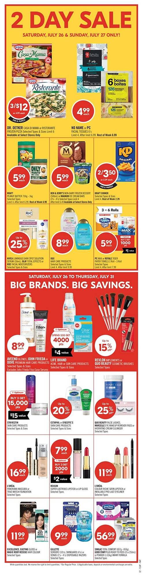 Shoppers Drug Mart flyer