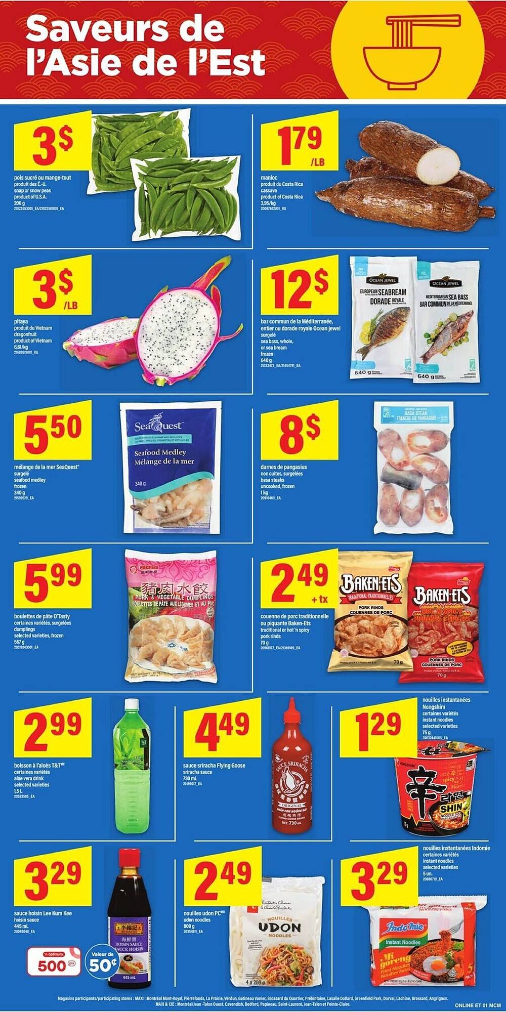 Maxi flyer