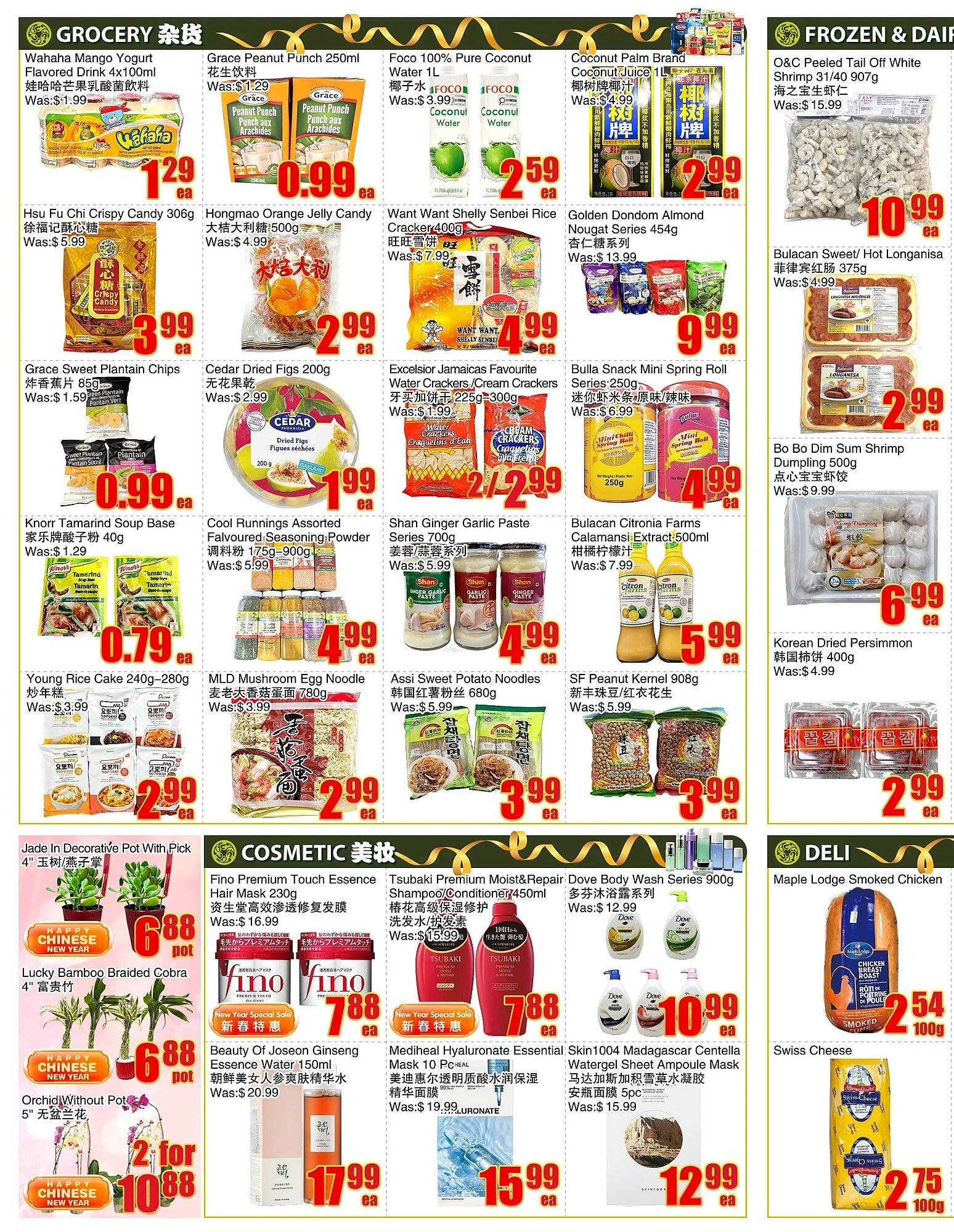 Bestco Food Mart flyer (2026-02-06 - 2026-02-12) | 2