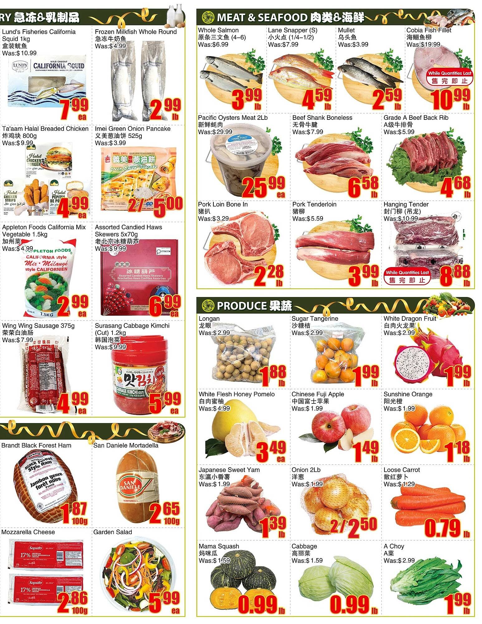 Bestco Food Mart flyer (2026-02-06 - 2026-02-12) | 3