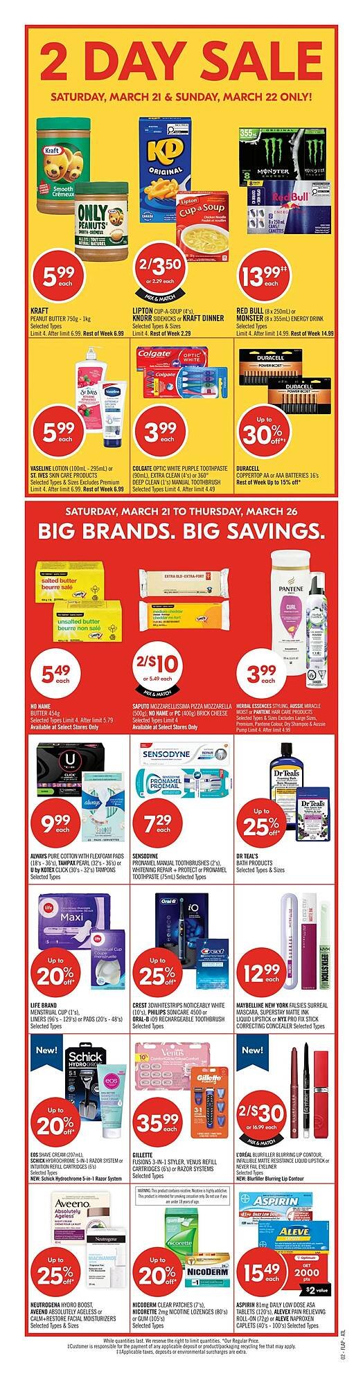 Shoppers Drug Mart flyer