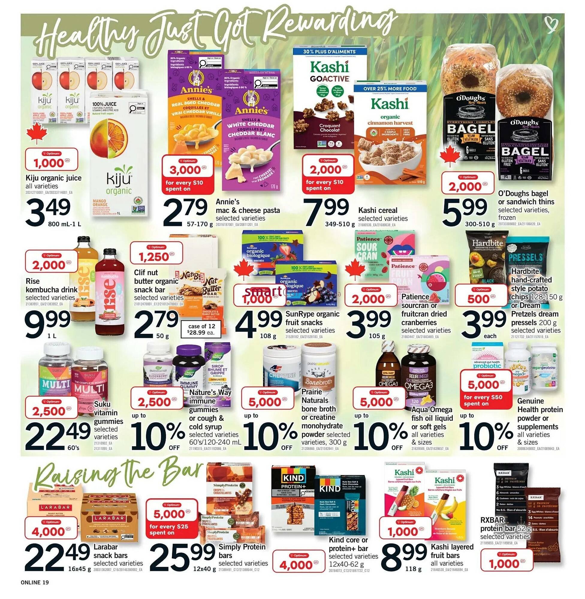 Fortinos flyer (2026-02-26 - 2026-03-04) | 18