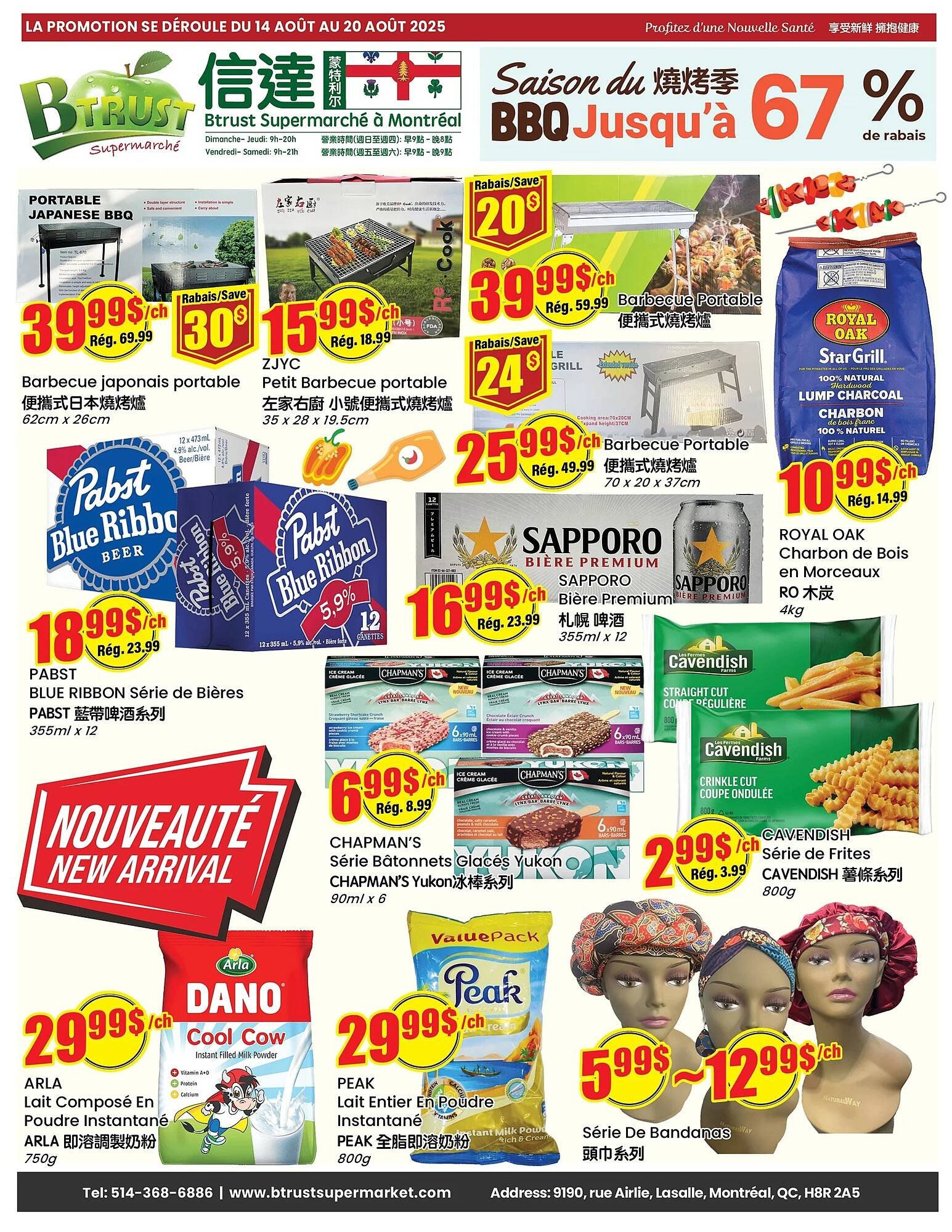 Btrust Supermarket flyer (2025-08-14 - 2025-08-20) | 1