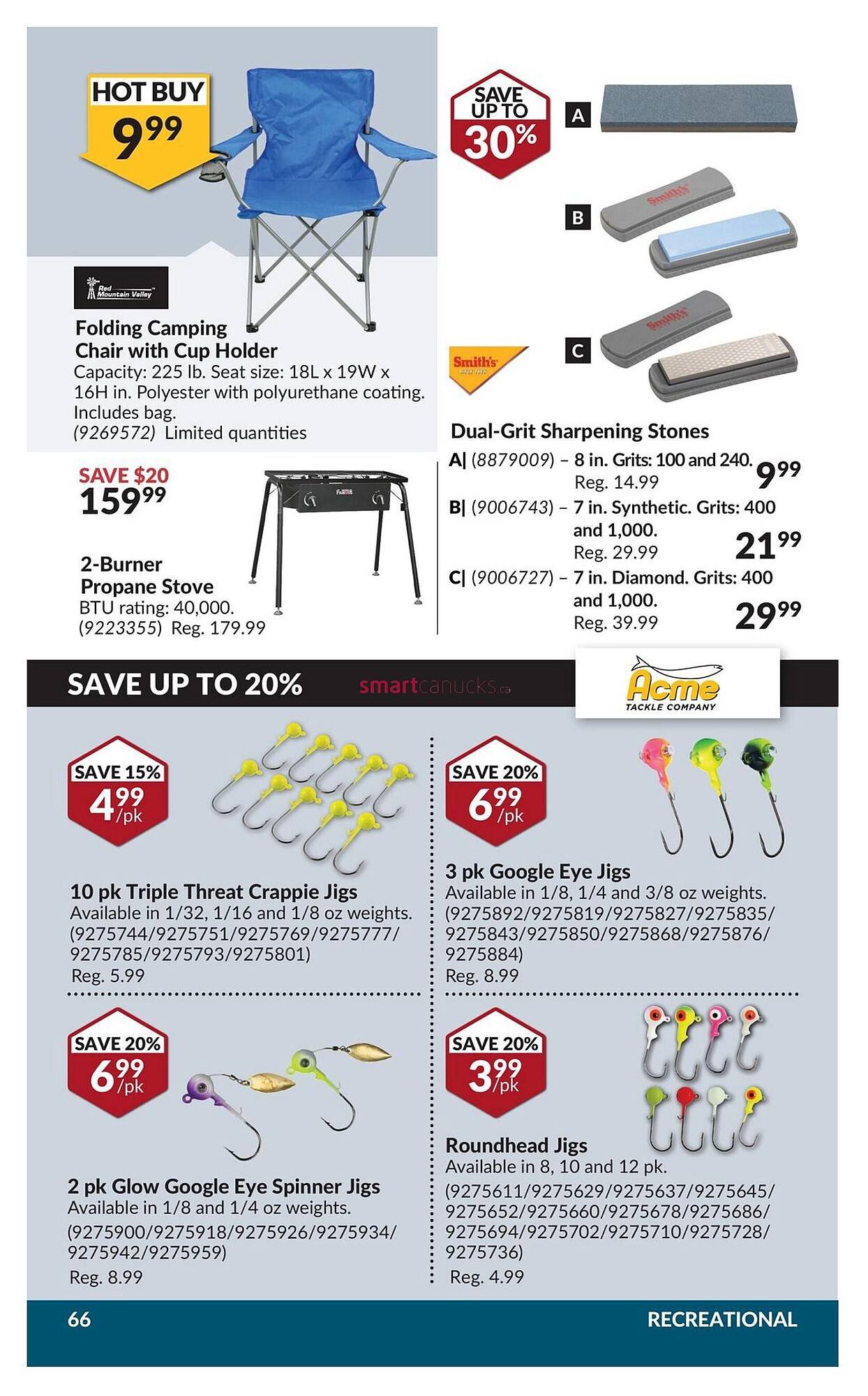 Princess Auto flyer