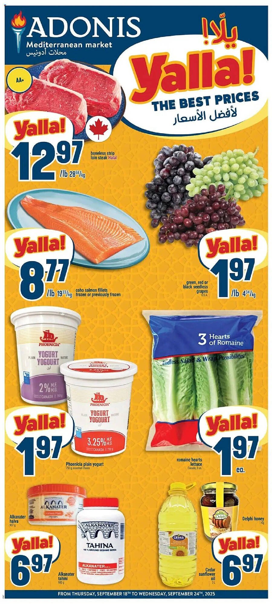 Marché Adonis flyer (2025-09-18 - 2025-09-25) | 1