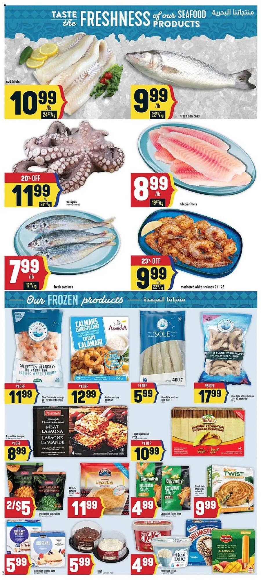 Marché Adonis flyer