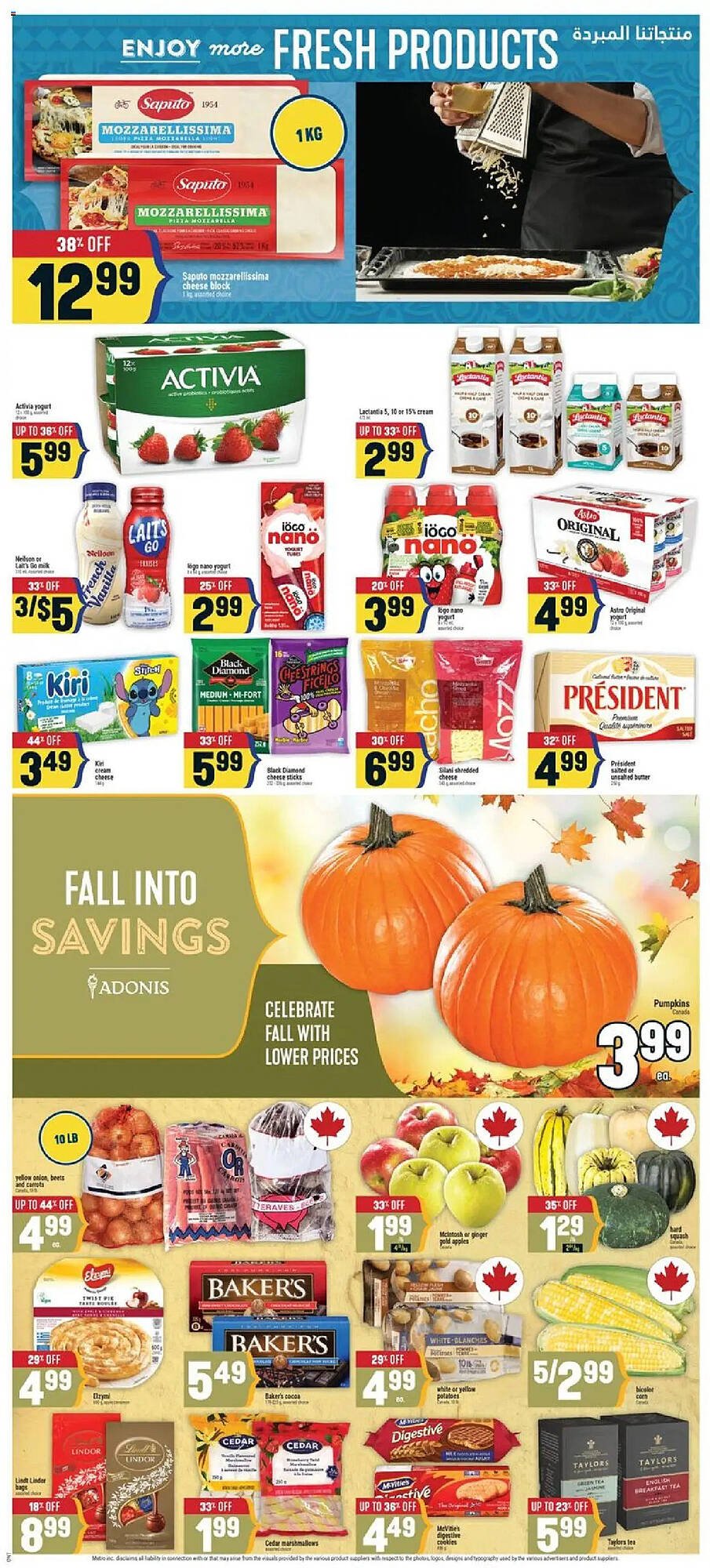 Marché Adonis flyer