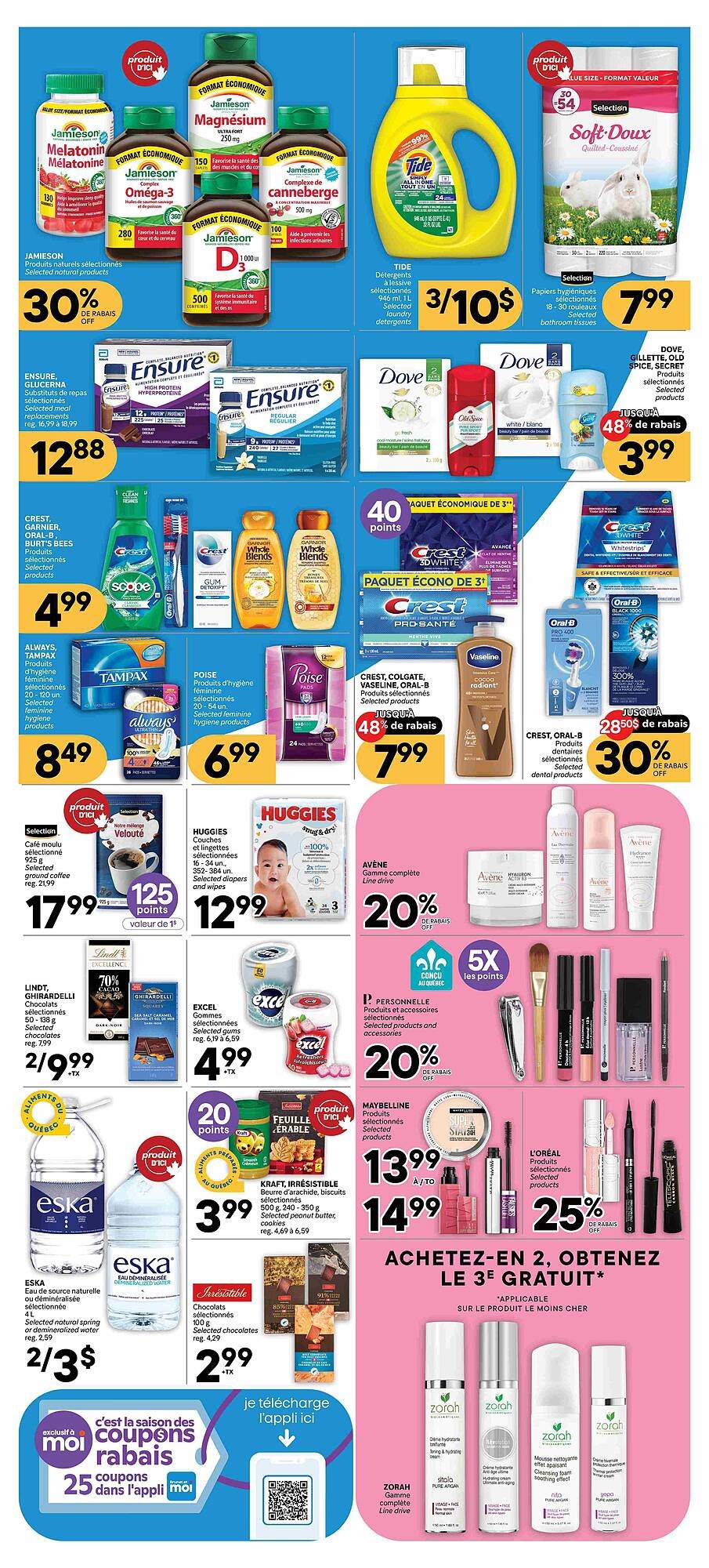 Brunet flyer