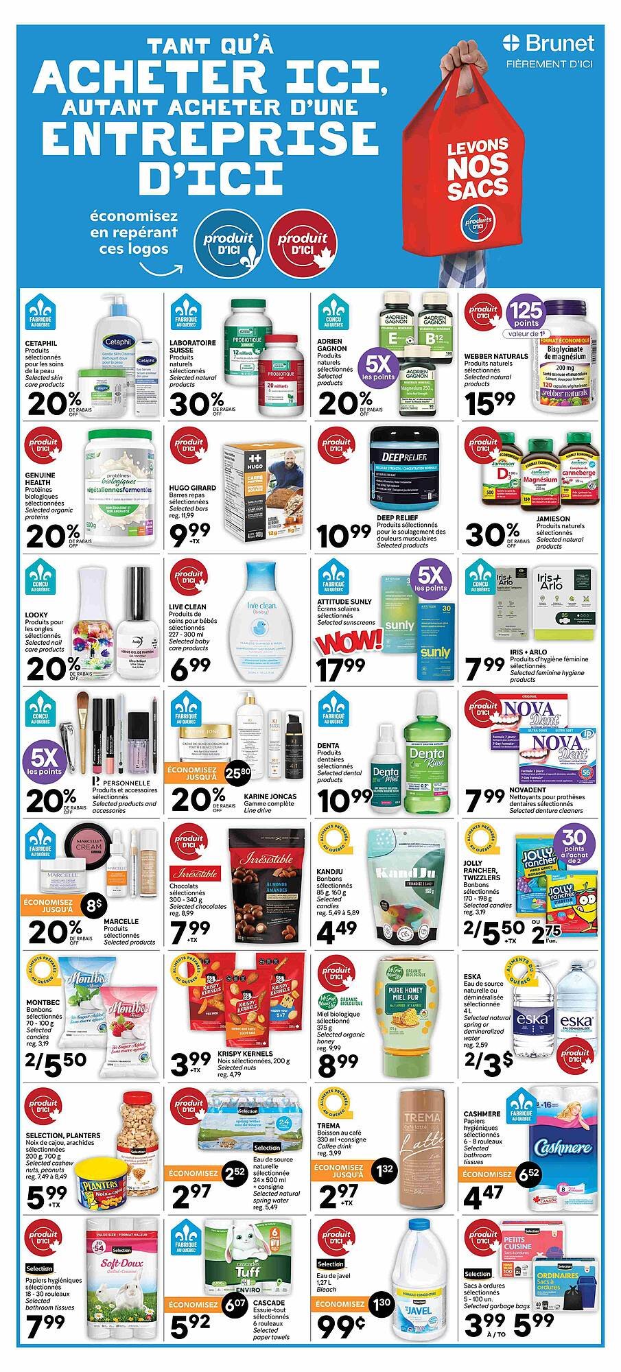 Brunet flyer