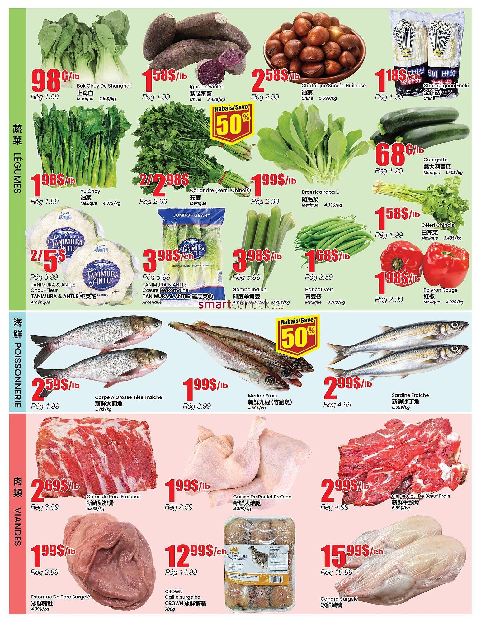 Btrust Supermarket flyer