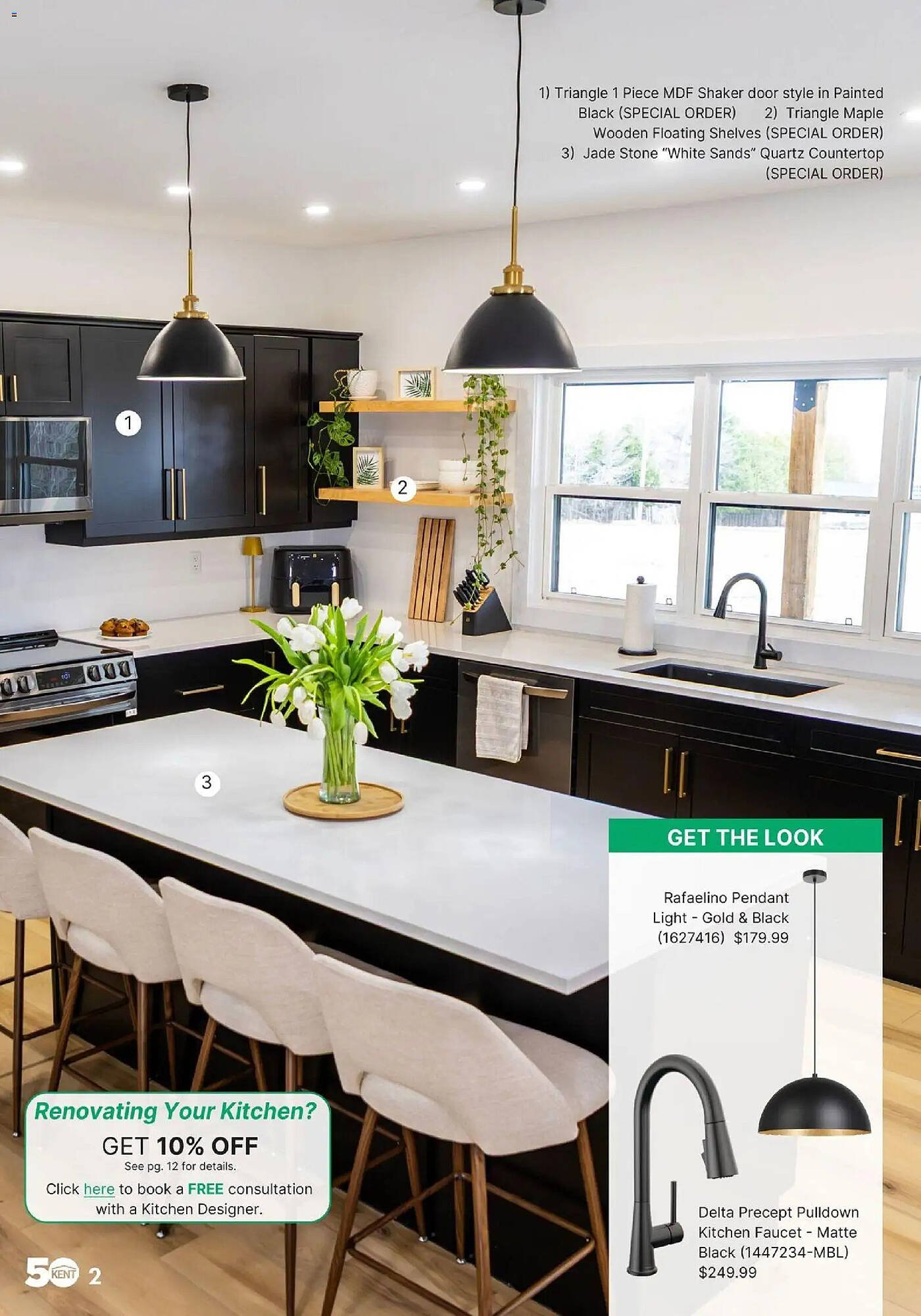 Kent flyer (2026-02-05 - 2026-03-04) | 2