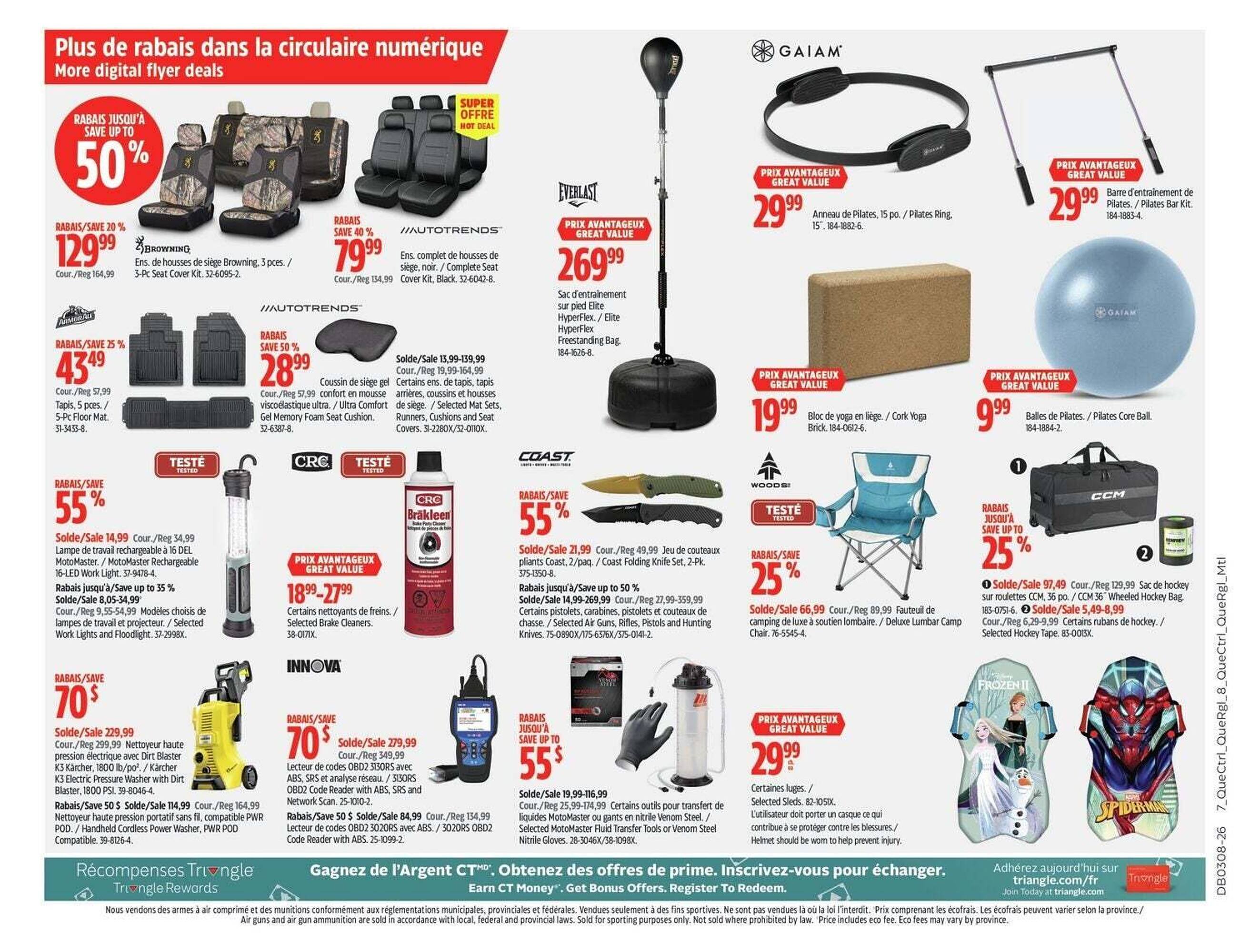 Canadian Tire flyer