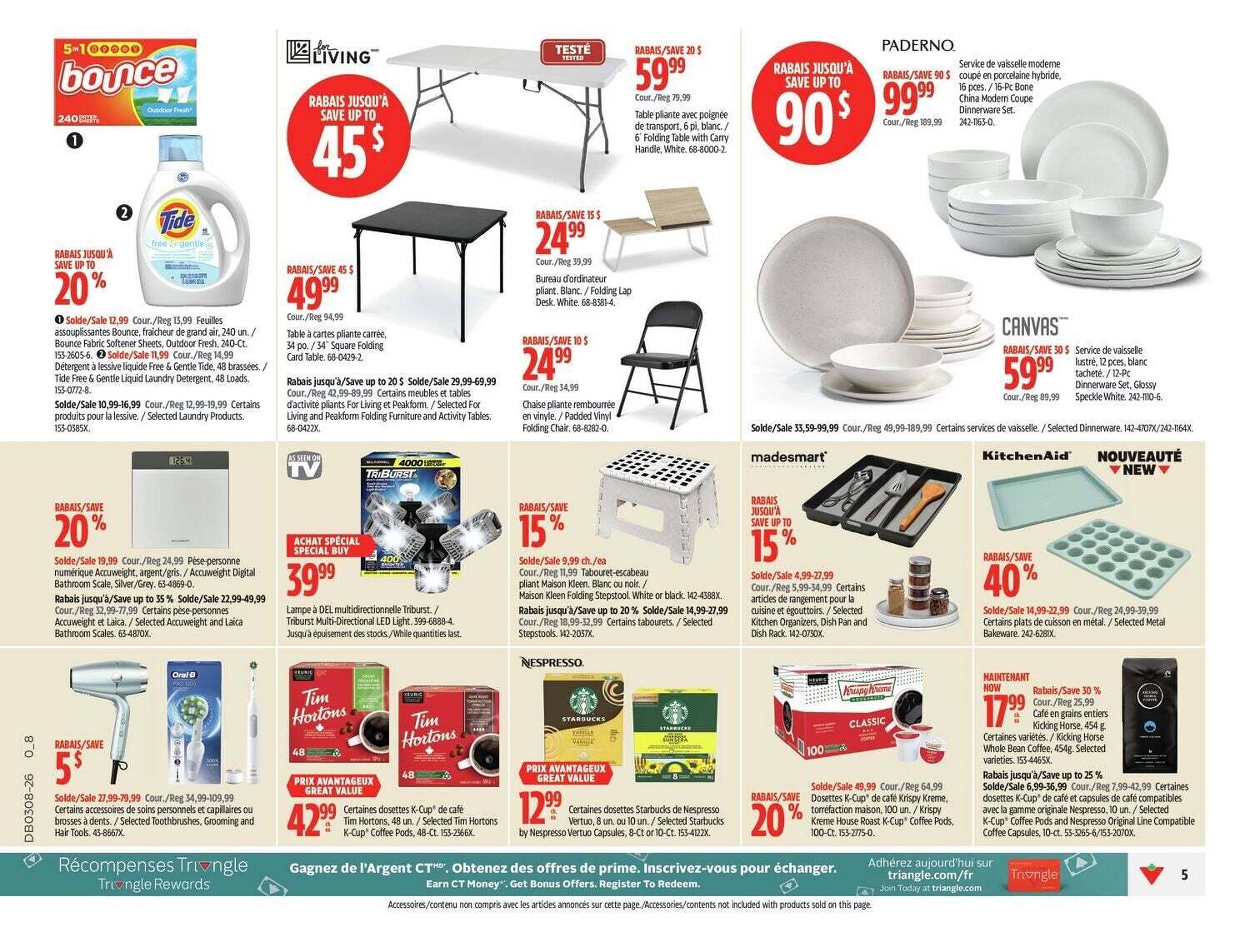 Canadian Tire flyer