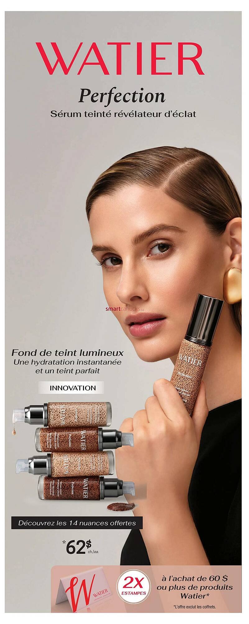 Uniprix flyer (2025-11-13 - 2025-12-10) | 7