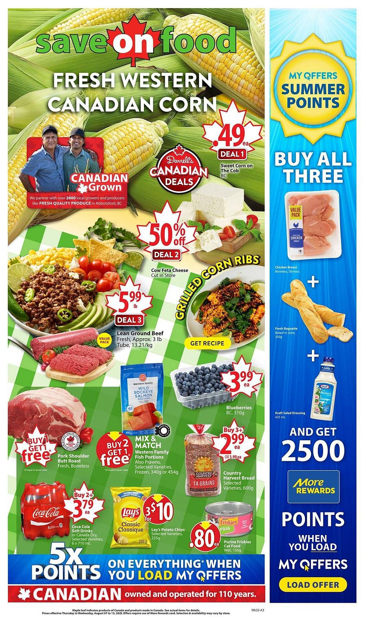 Save on Foods flyer (2025-08-06 - 2025-08-12) | 1