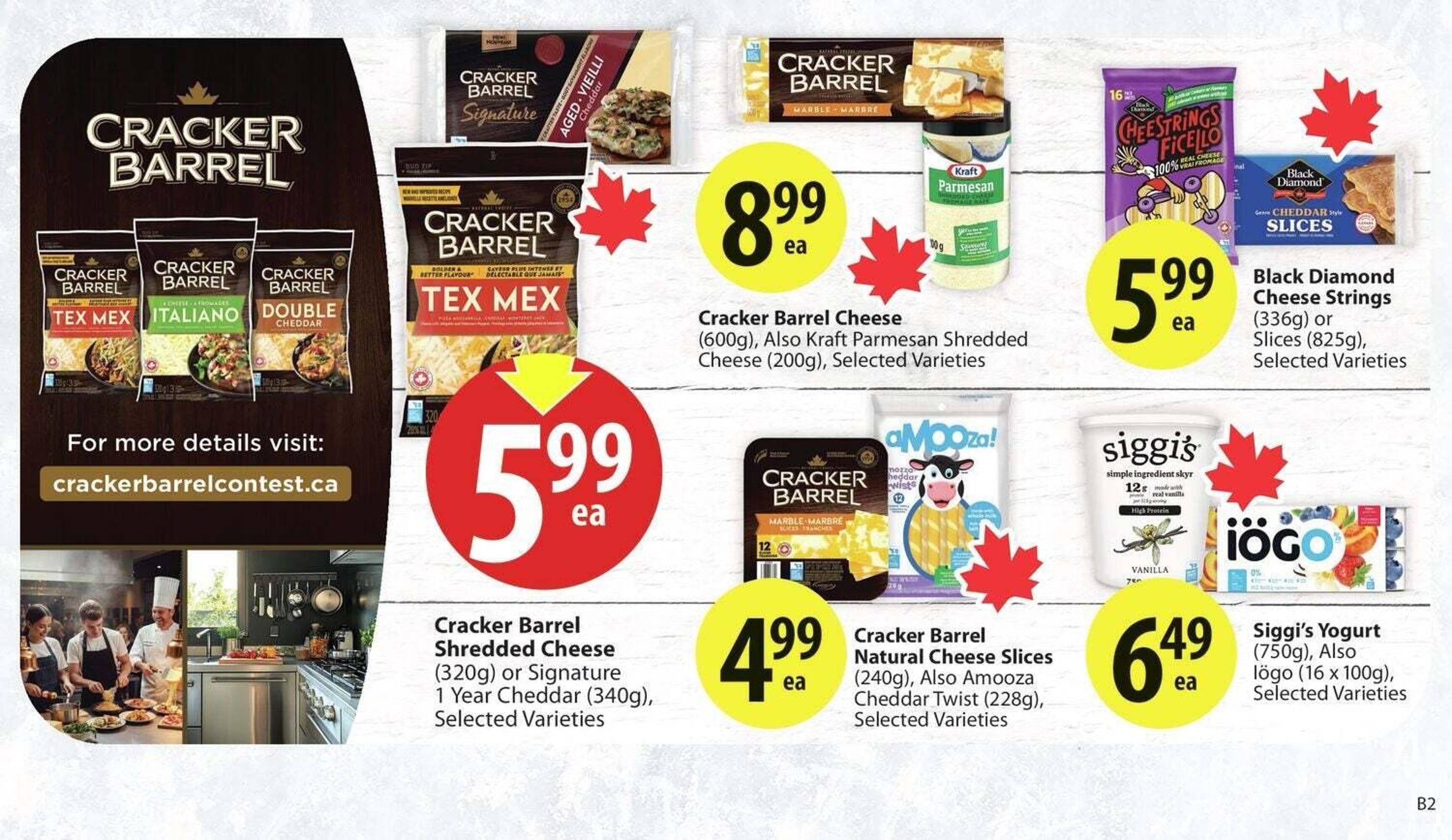 Save on Foods flyer