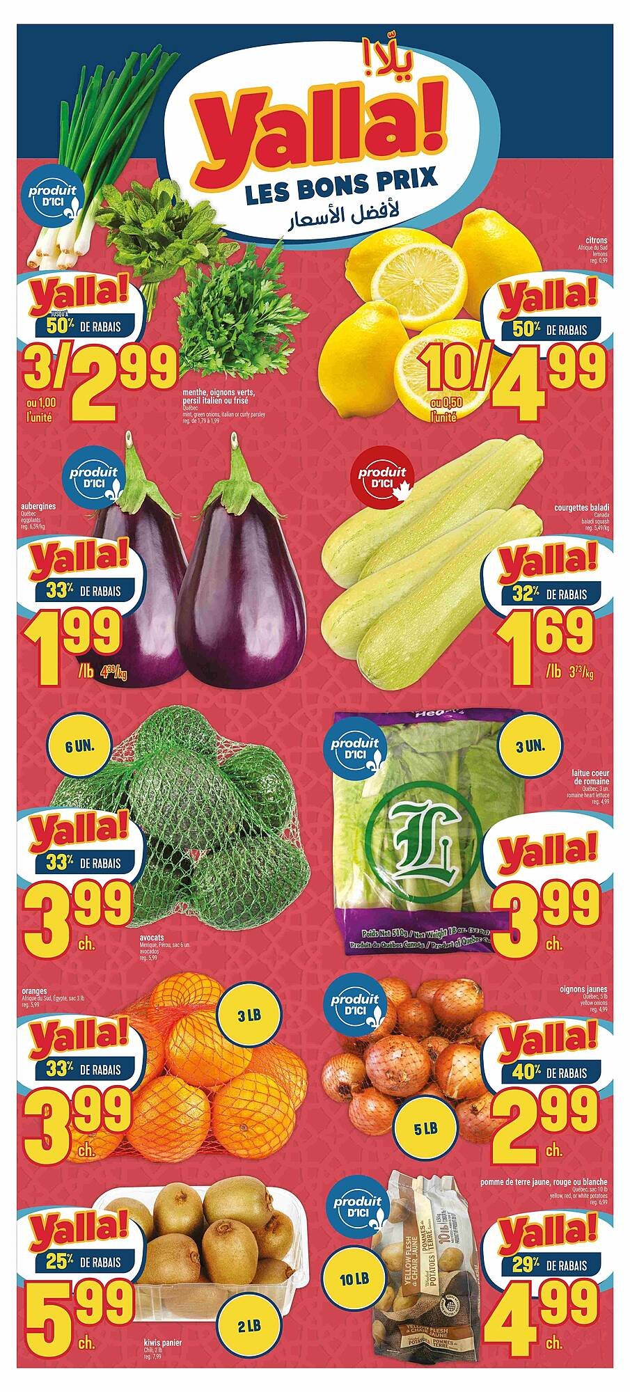Marché Adonis flyer