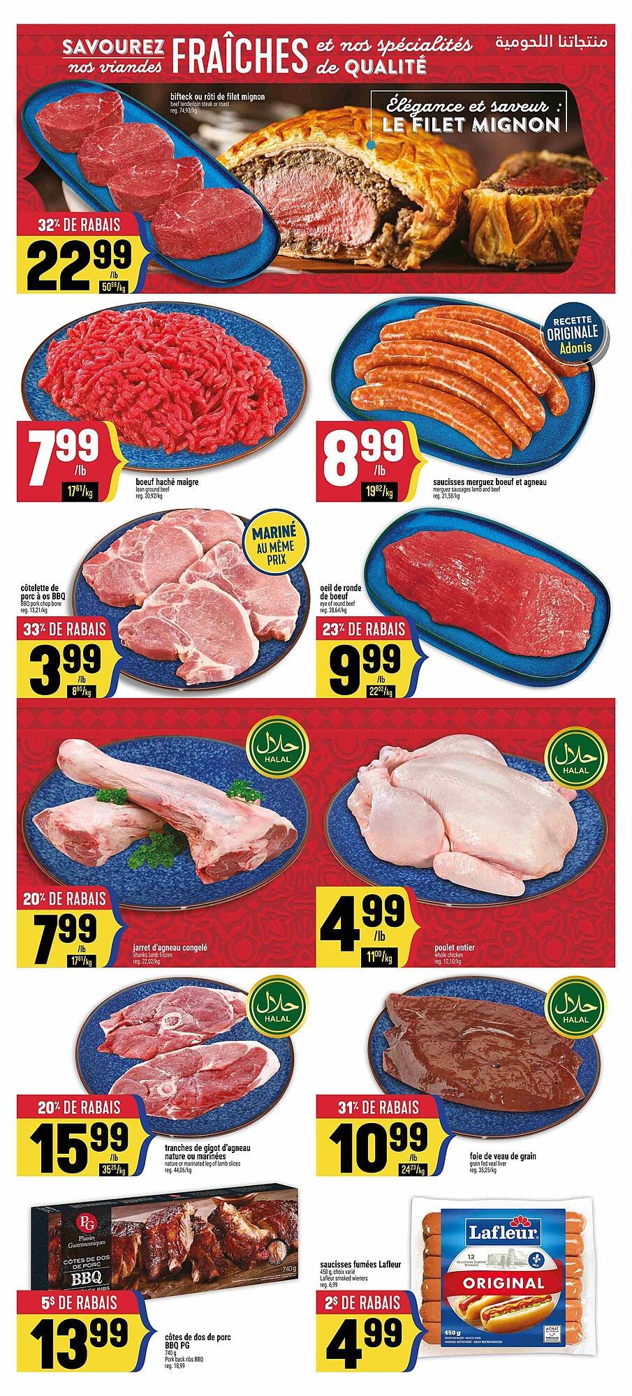 Marché Adonis flyer