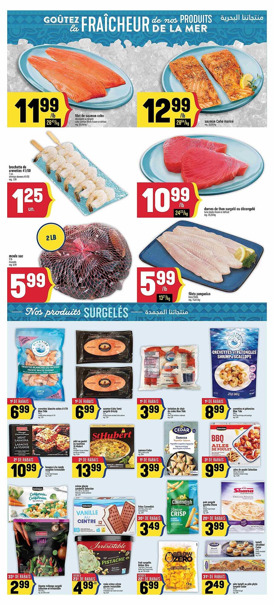Marché Adonis flyer