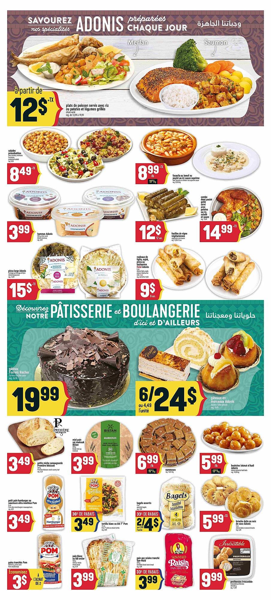 Marché Adonis flyer