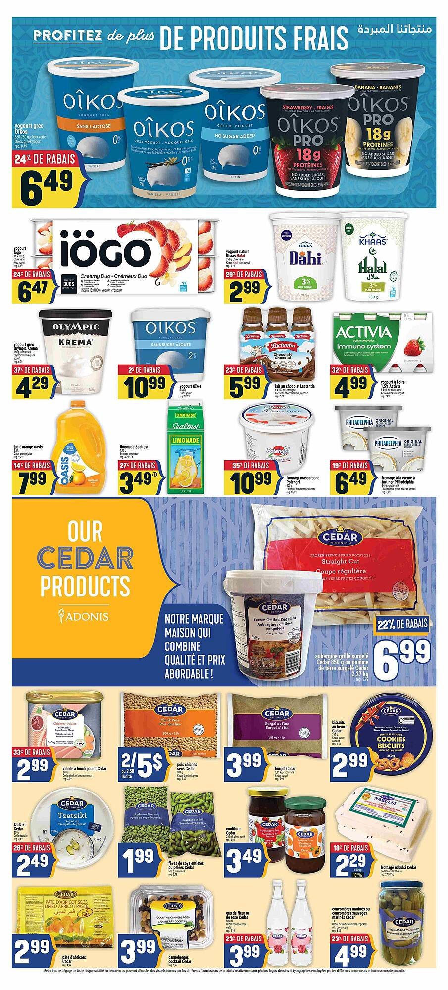 Marché Adonis flyer