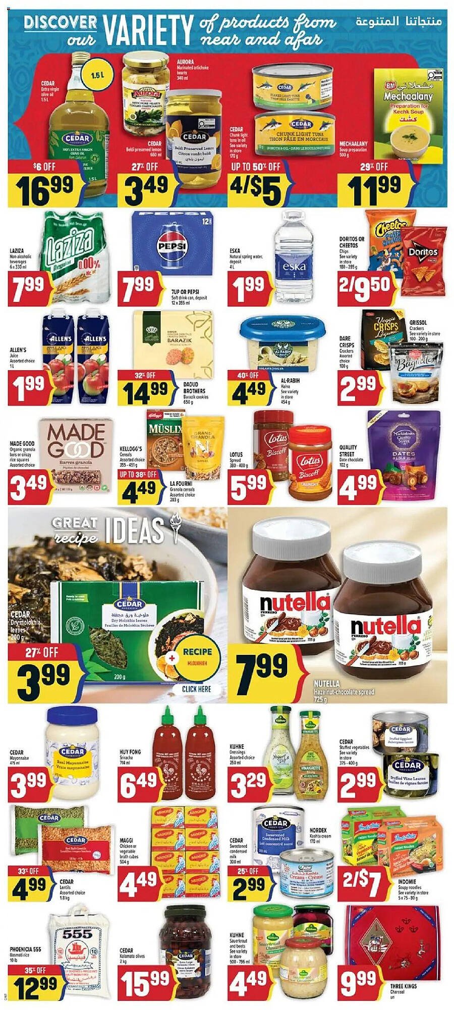 Marché Adonis flyer