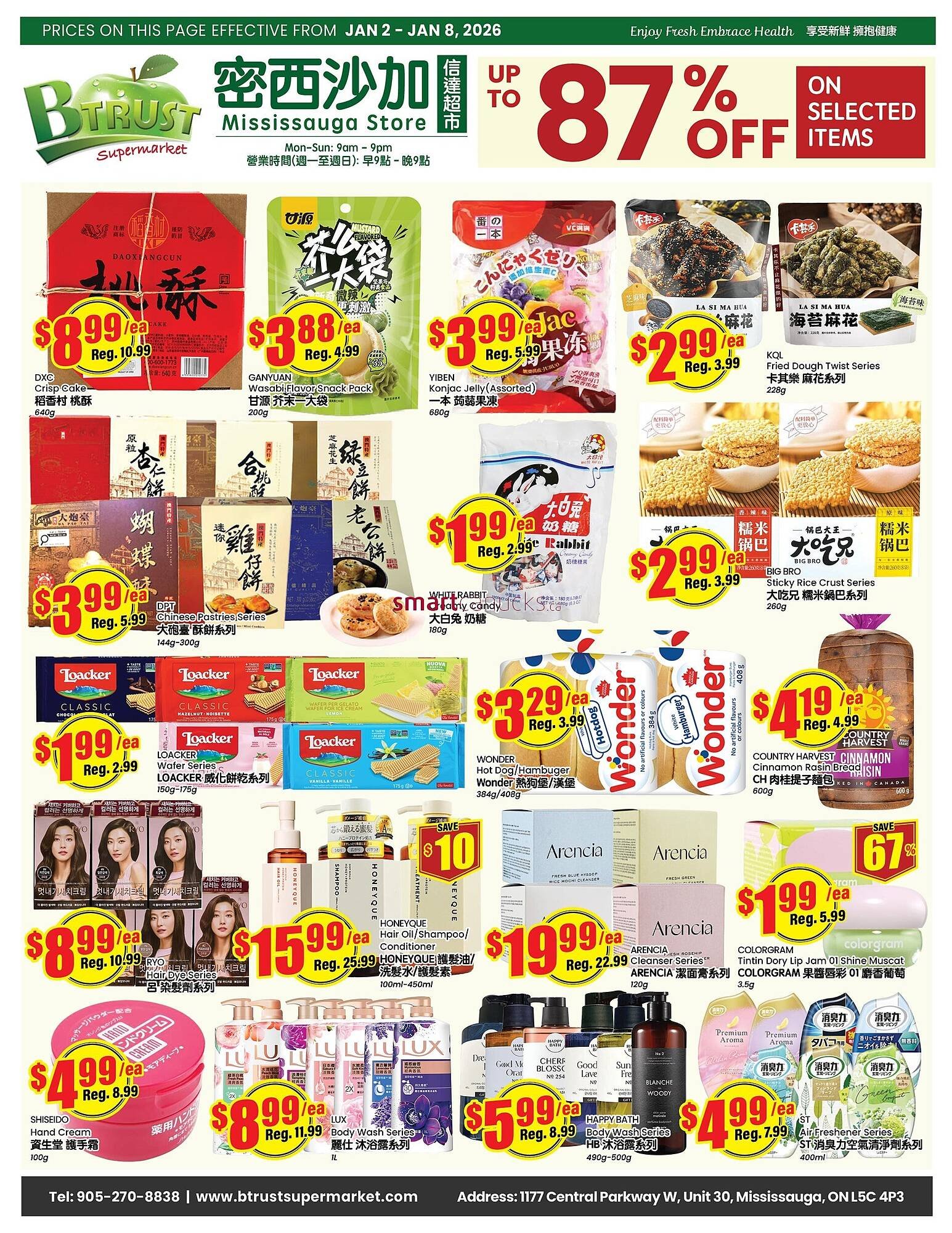 Btrust Supermarket flyer (2026-01-02 - 2026-01-08) | 1