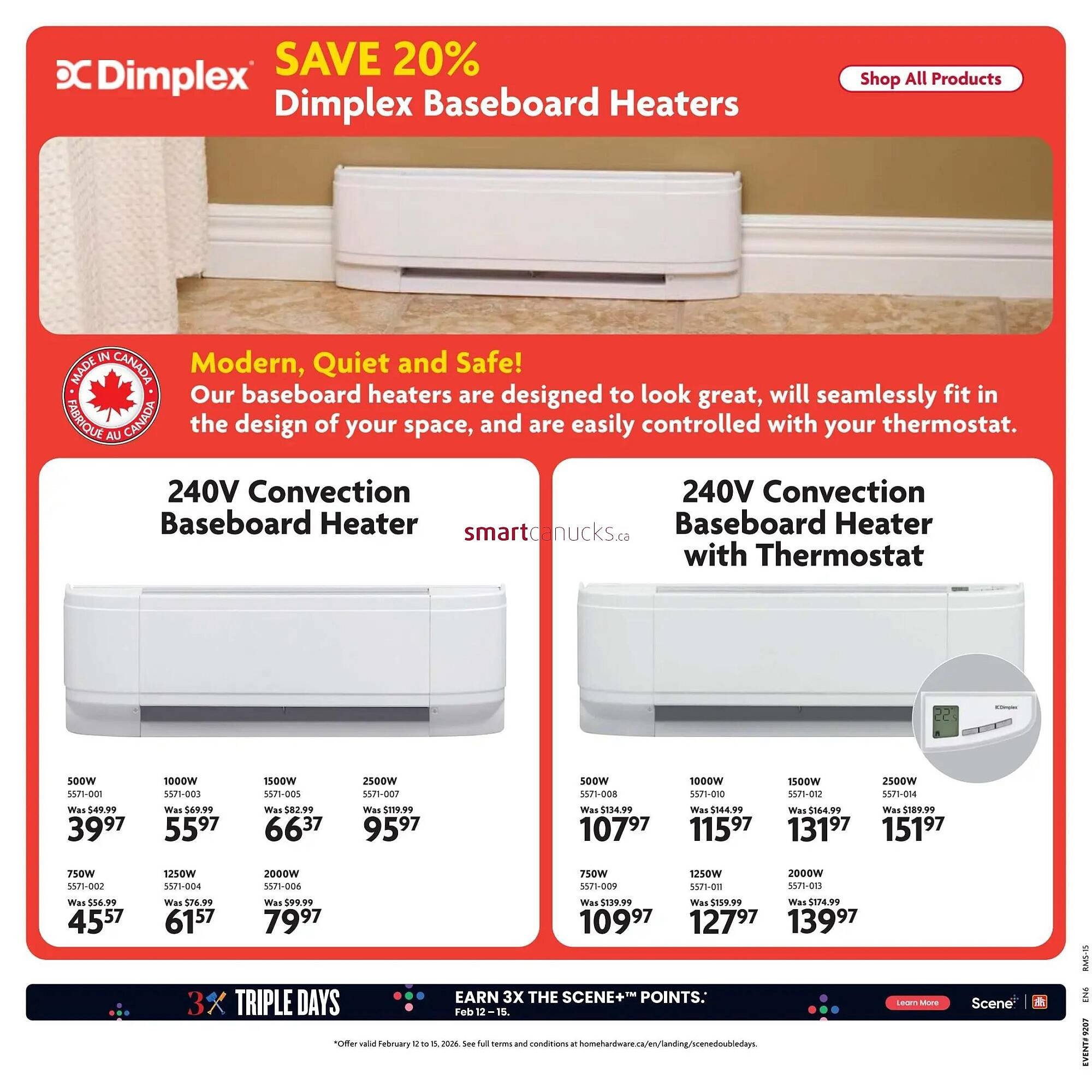 Home Hardware flyer (2026-02-12 - 2026-02-25) | 17