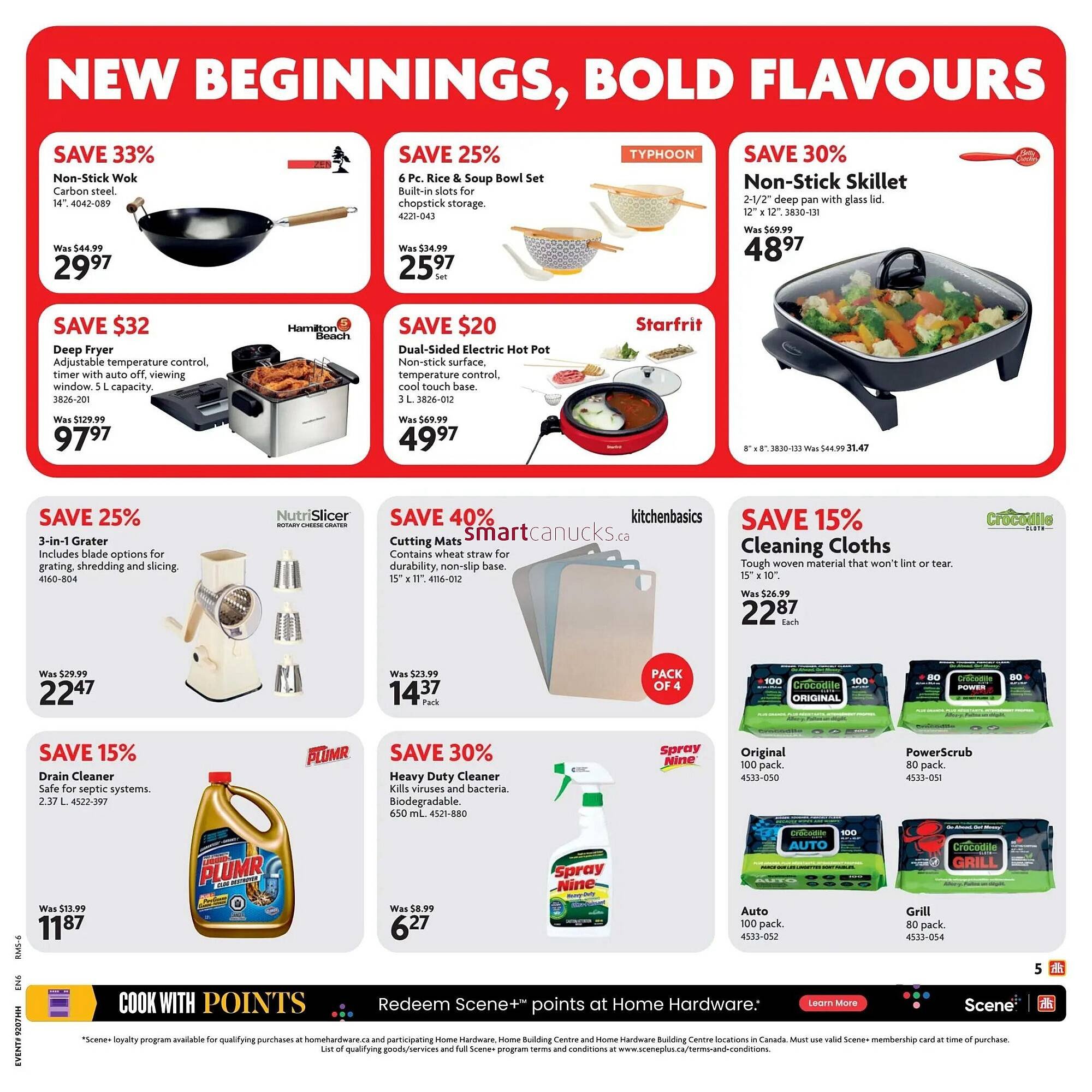 Home Hardware flyer (2026-02-12 - 2026-02-25) | 10