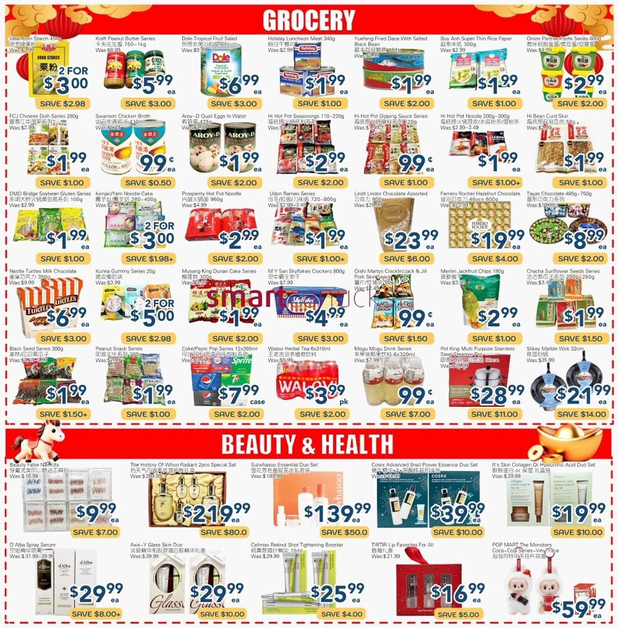 Oceans Fresh Food Market flyer (2026-02-13 - 2026-02-19) | 2