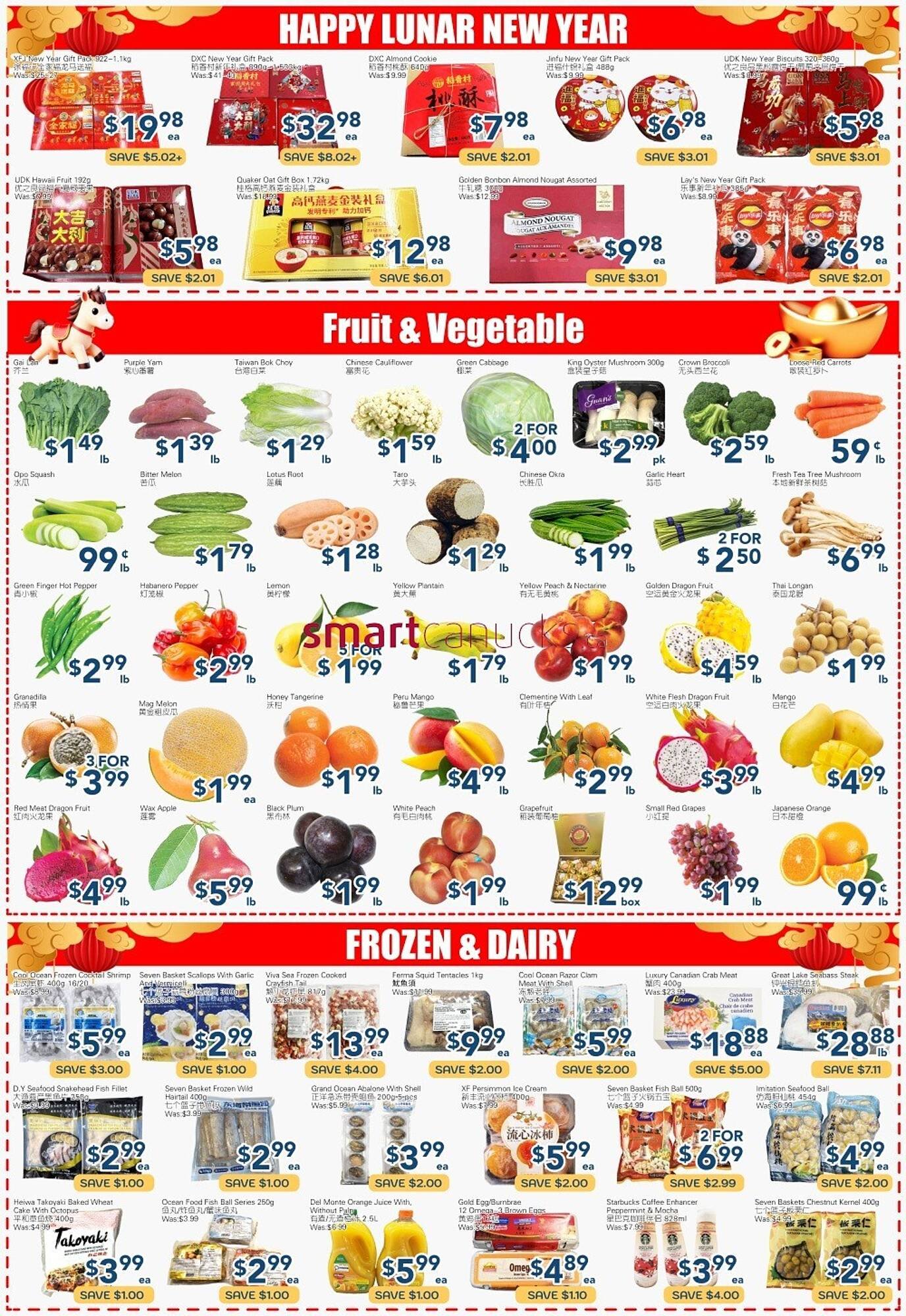 Oceans Fresh Food Market flyer (2026-02-13 - 2026-02-19) | 3