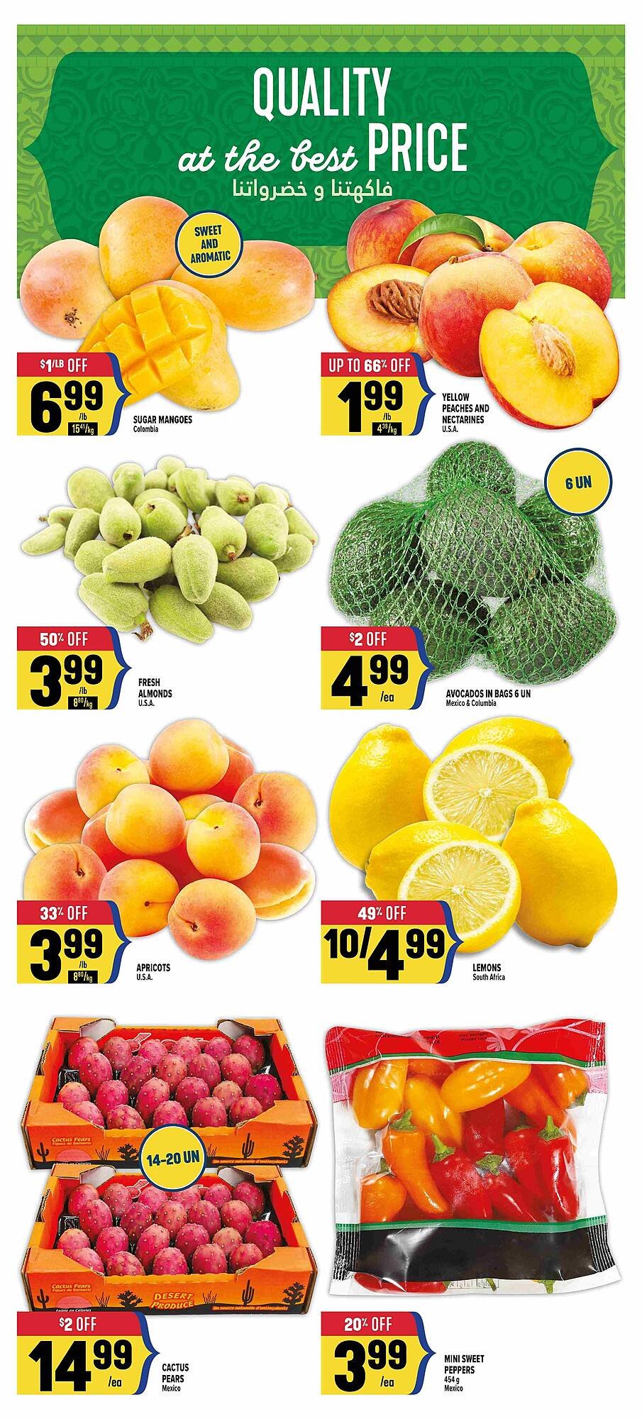 Marché Adonis flyer
