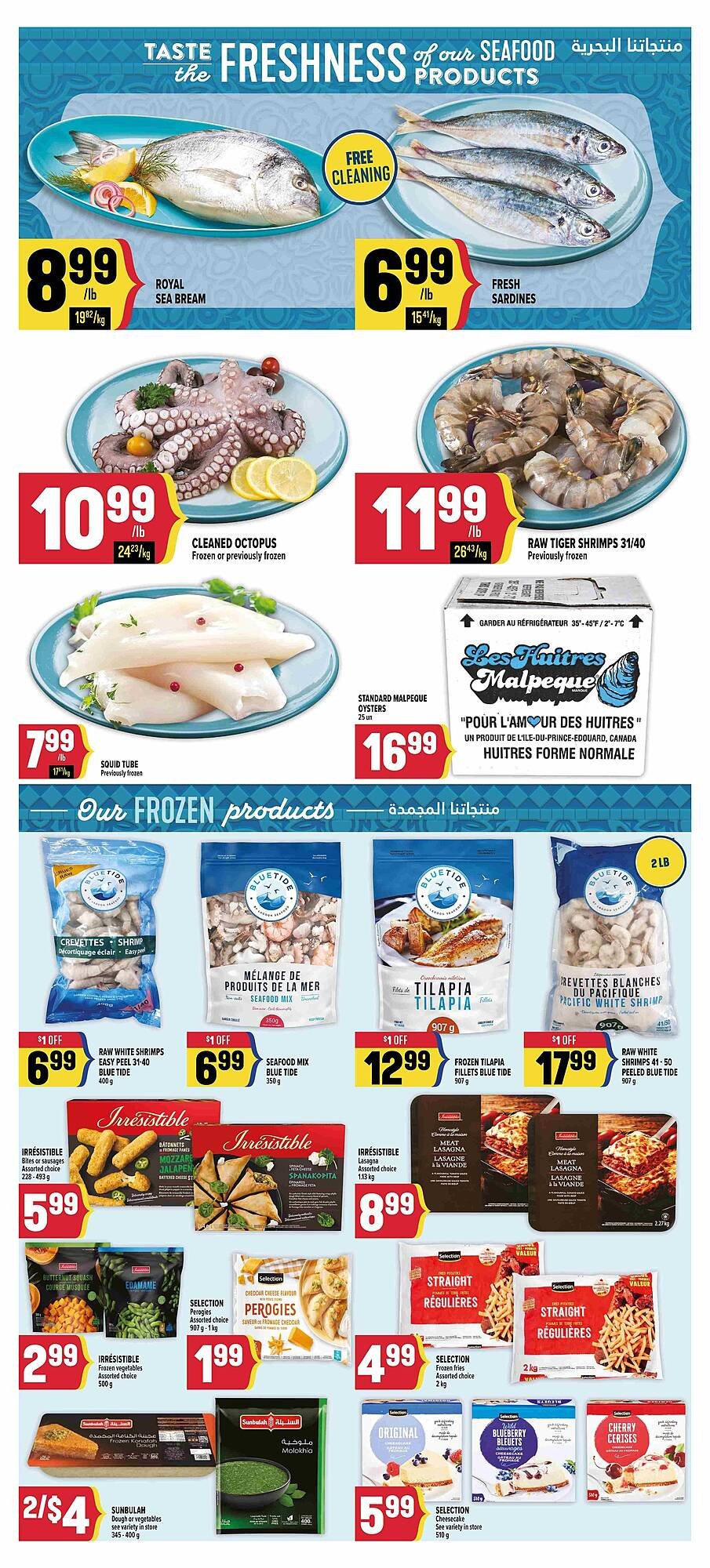 Marché Adonis flyer