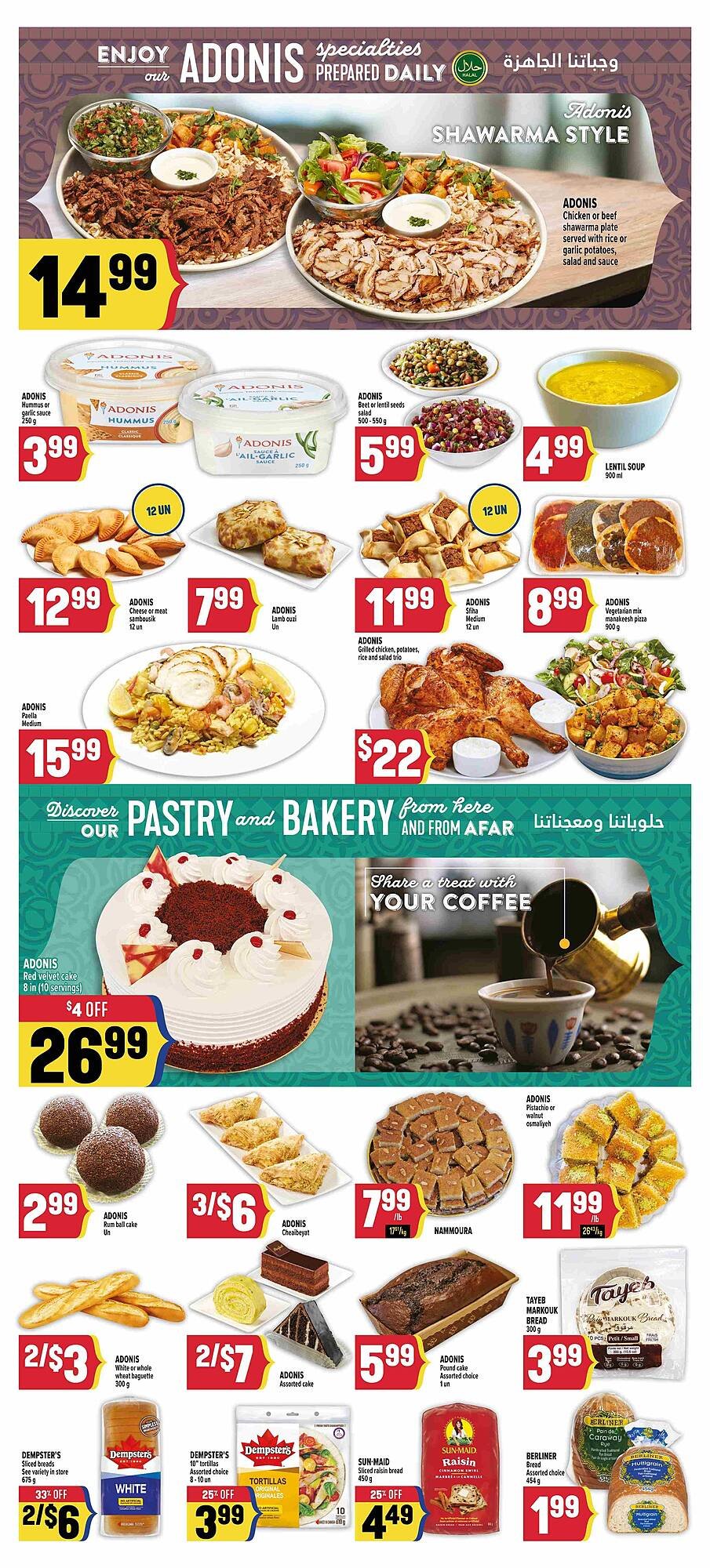Marché Adonis flyer