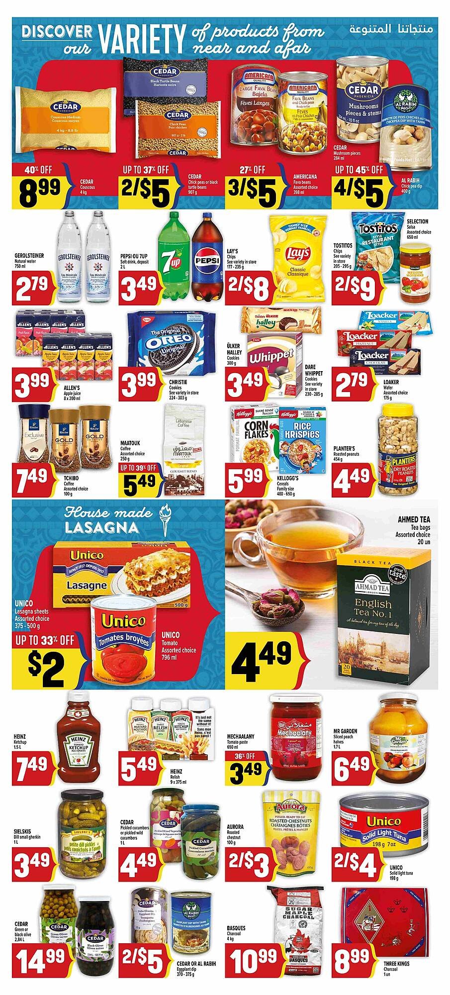 Marché Adonis flyer