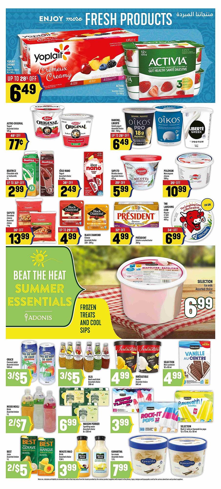 Marché Adonis flyer