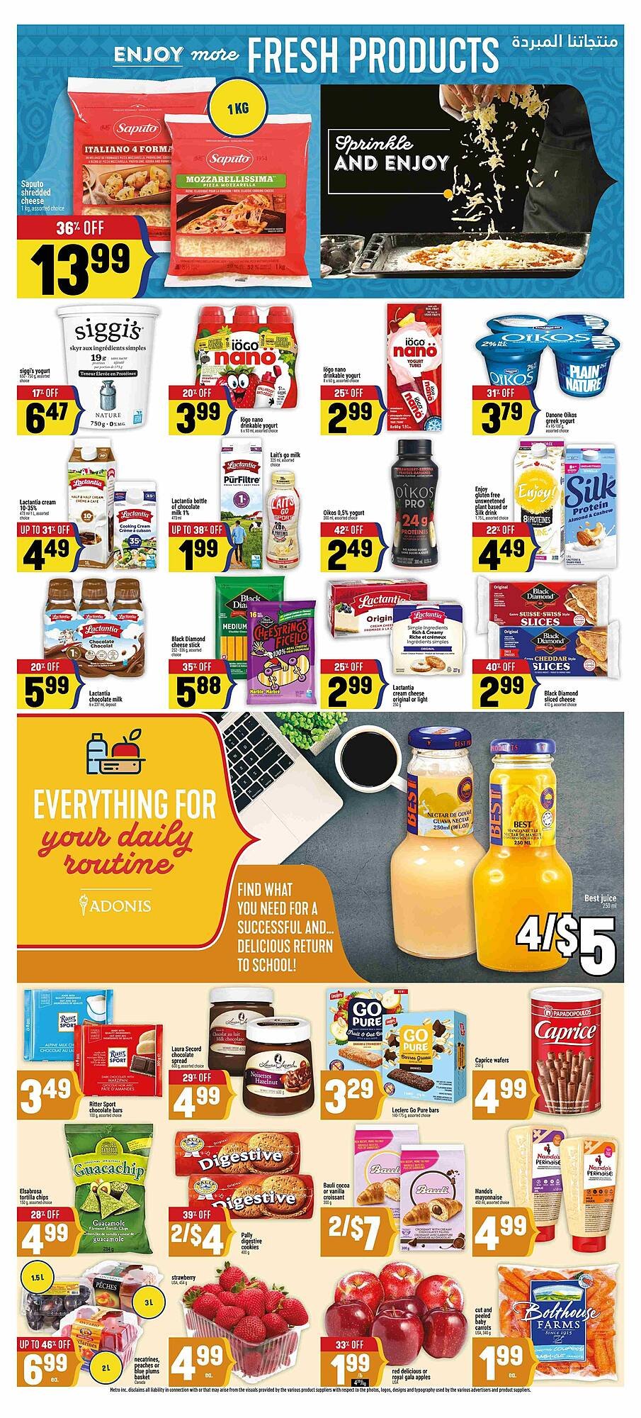 Marché Adonis flyer