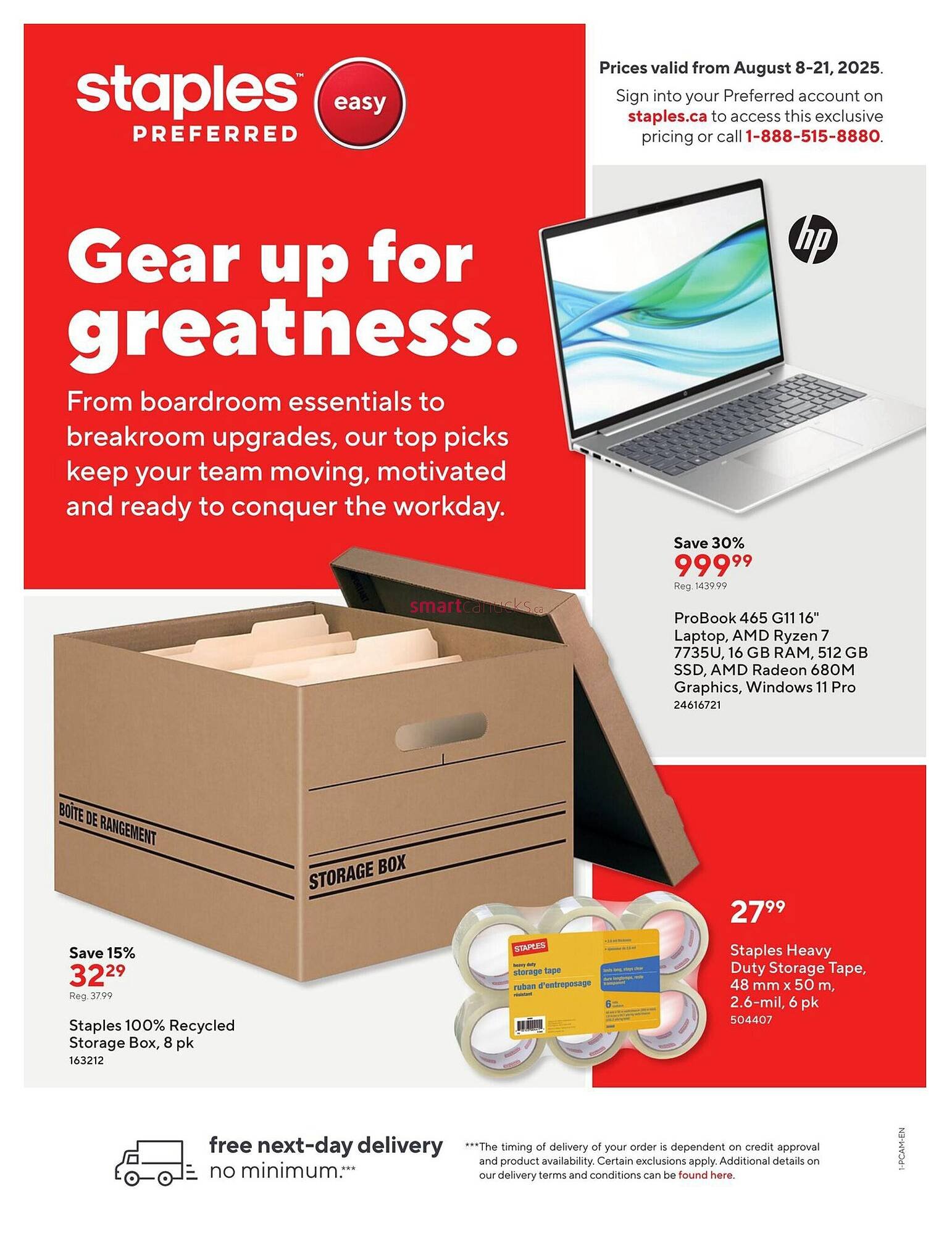Staples flyer (2025-08-08 - 2025-08-14) | 1