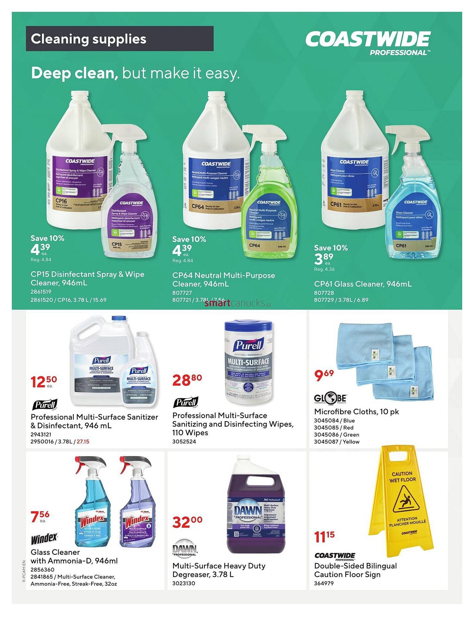 Staples flyer