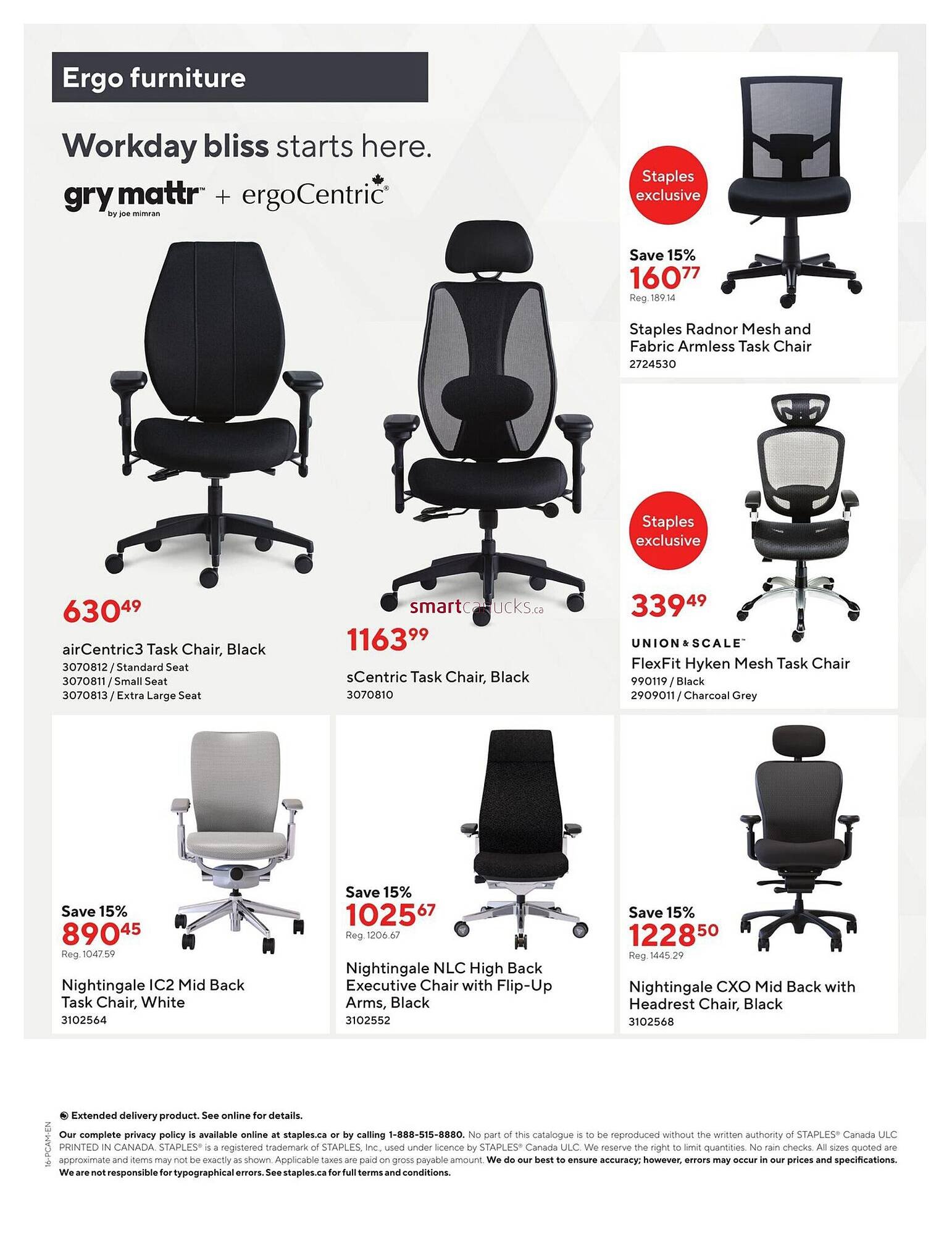 Staples flyer
