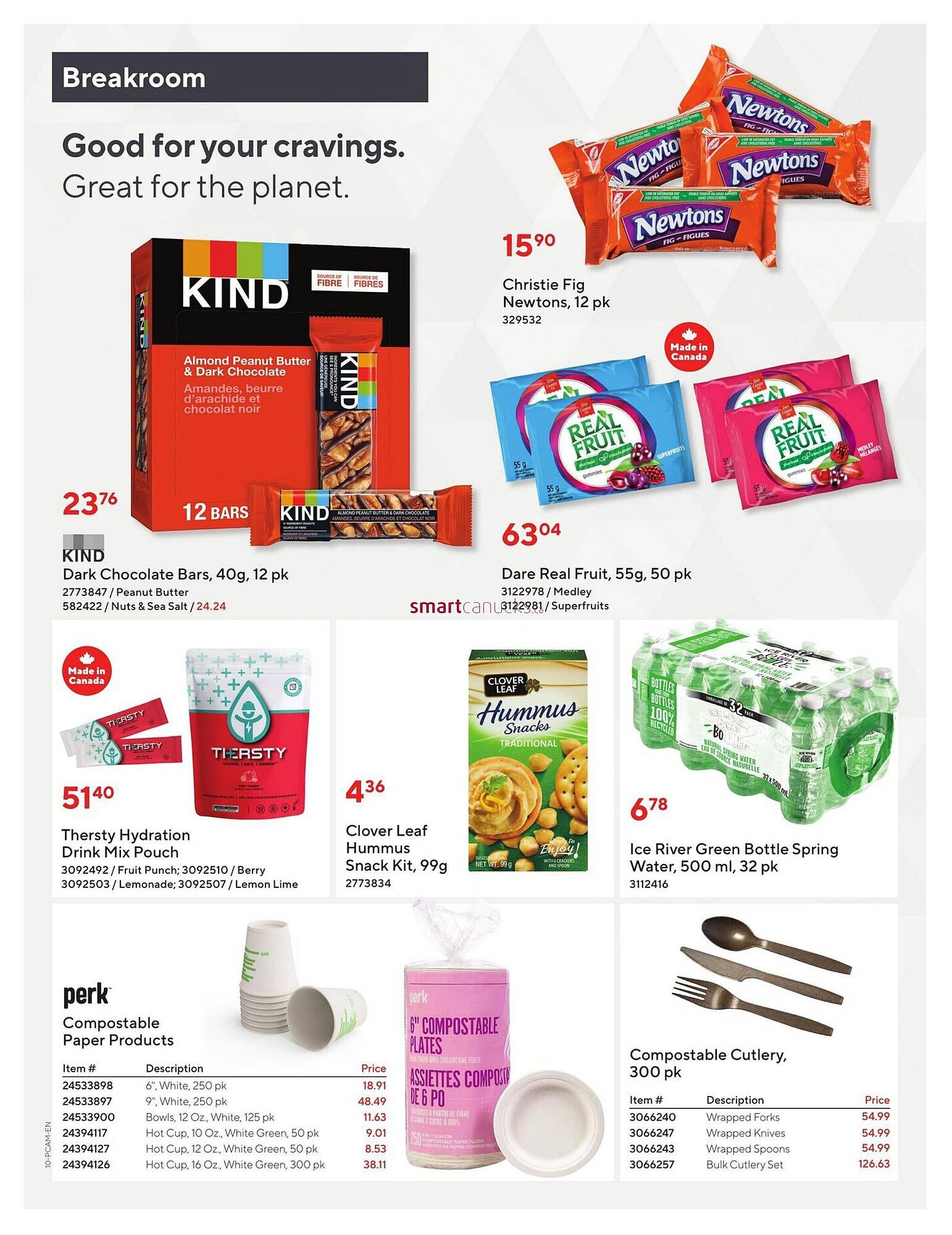 Staples flyer