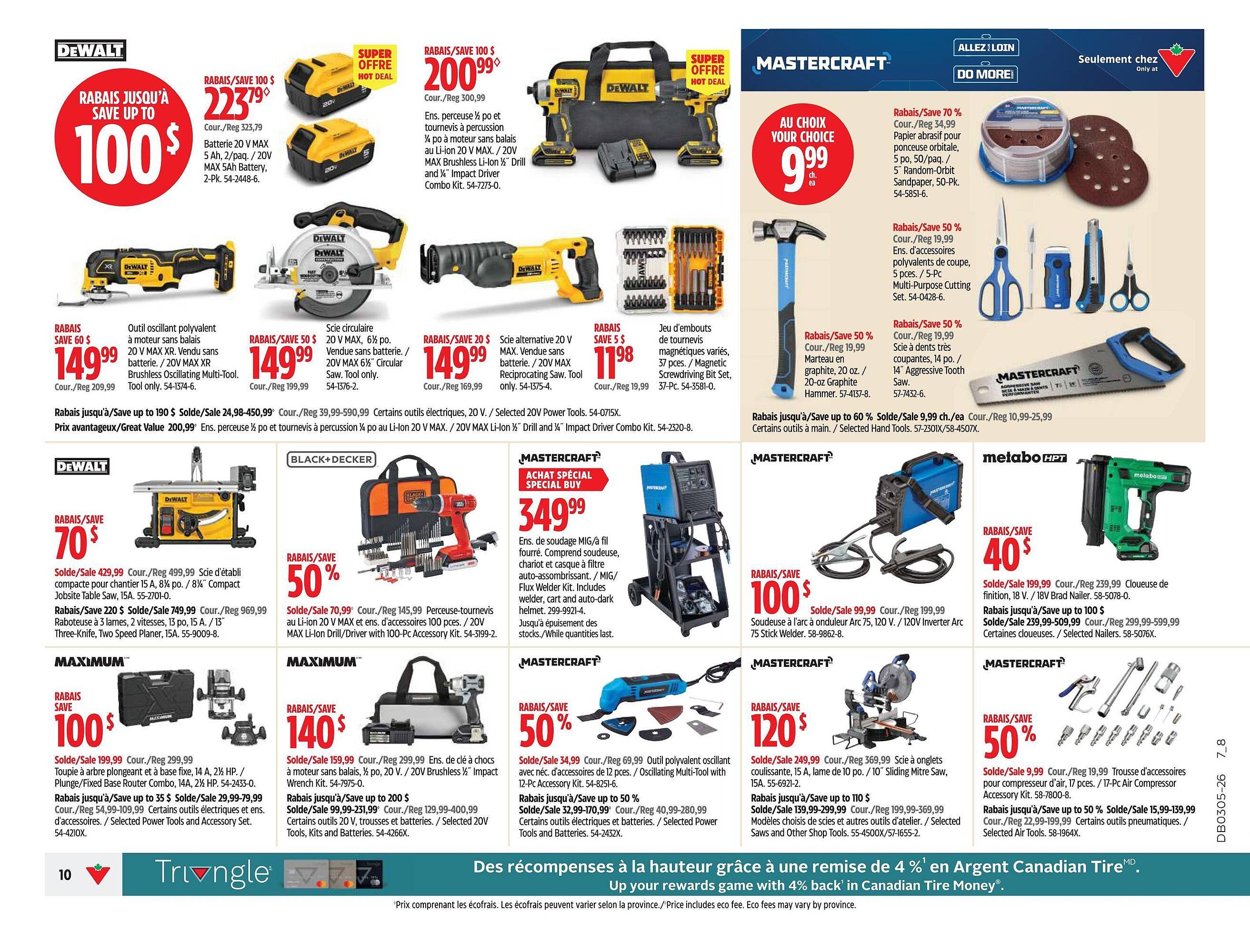 Canadian Tire flyer