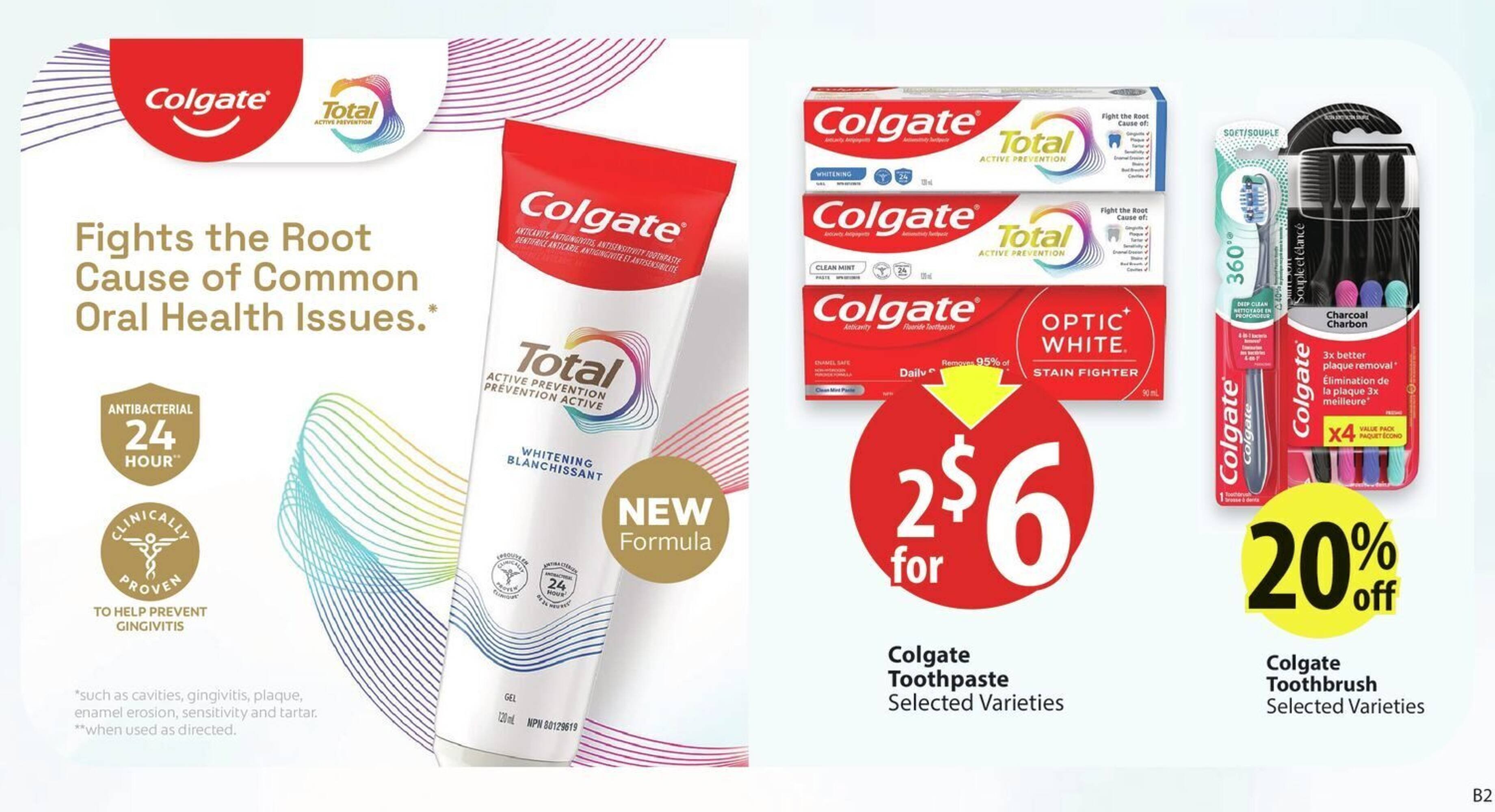 Save on Foods flyer (2025-12-04 - 2025-12-11) | 32