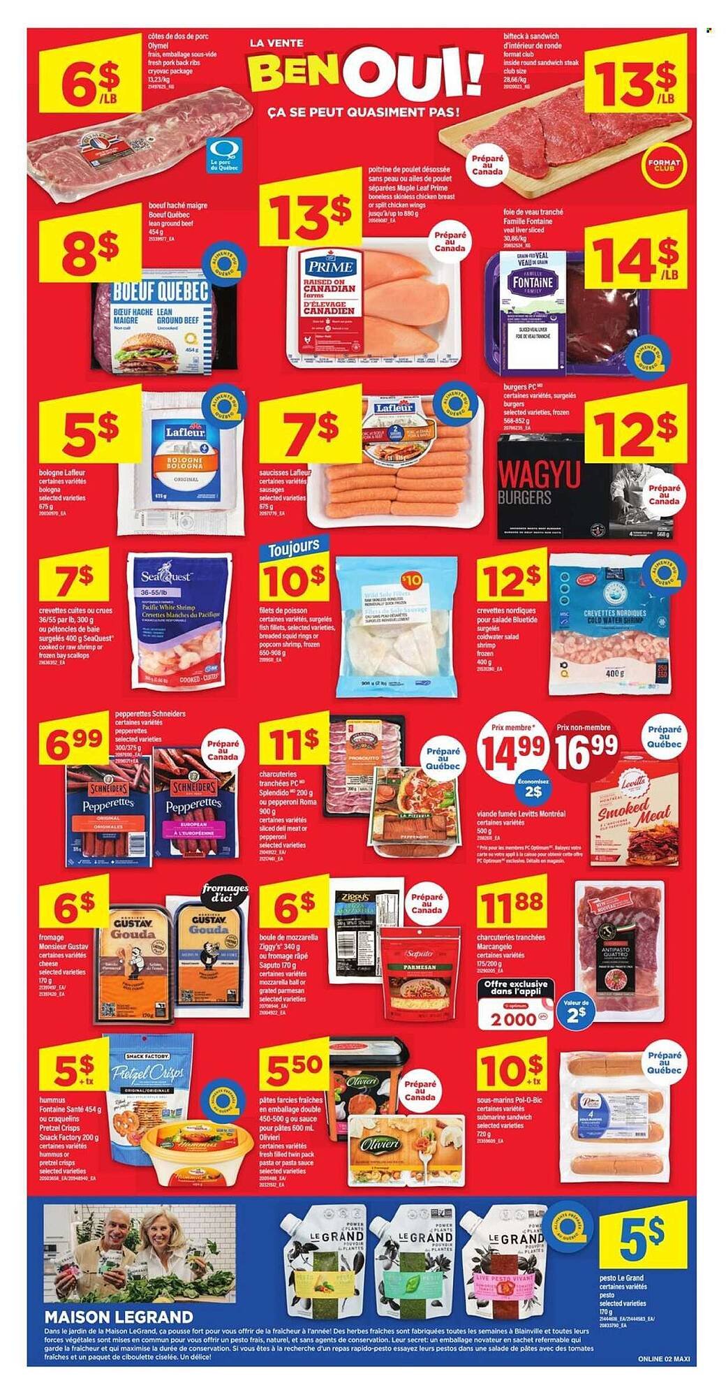 Maxi flyer