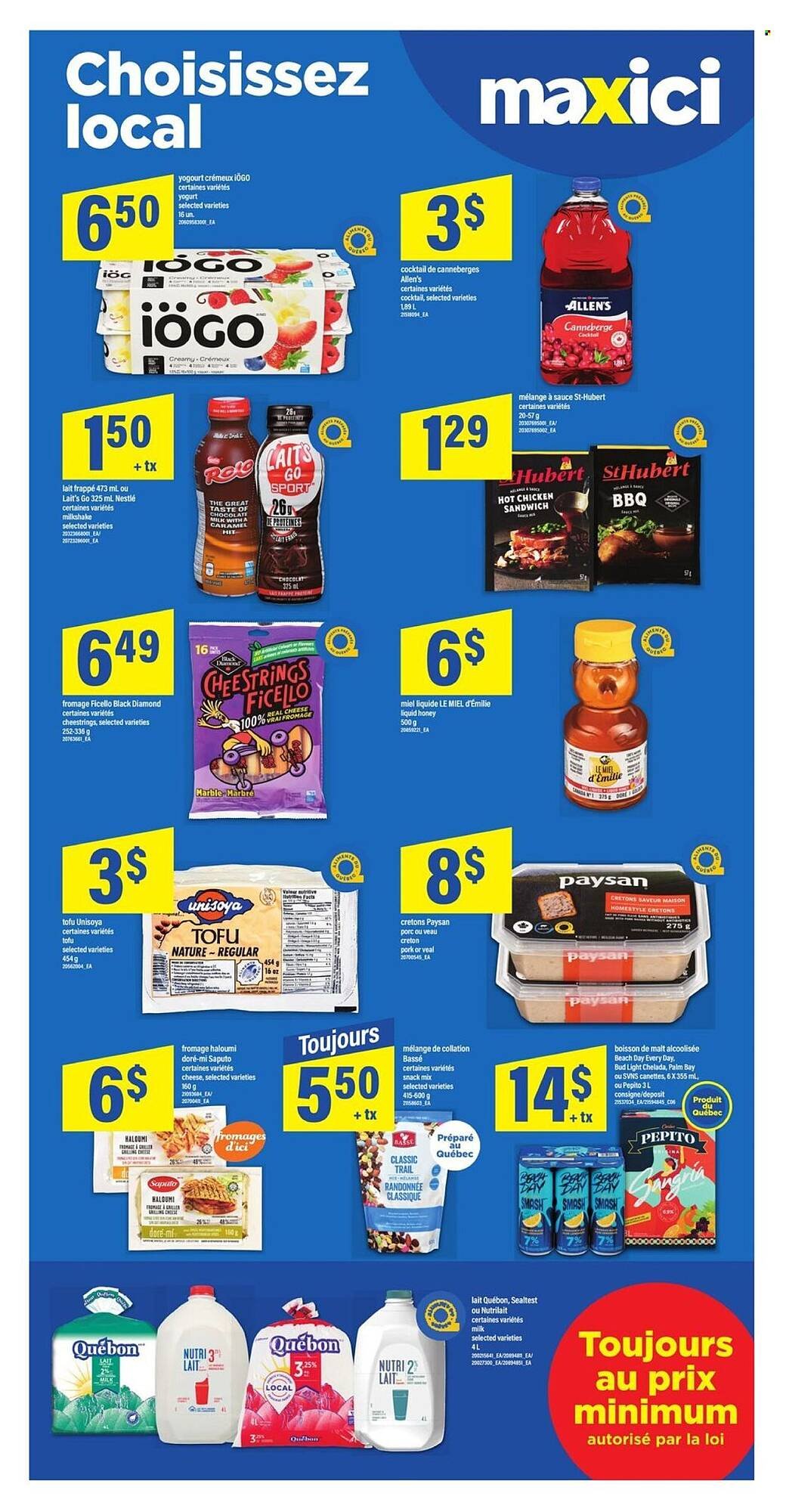 Maxi flyer