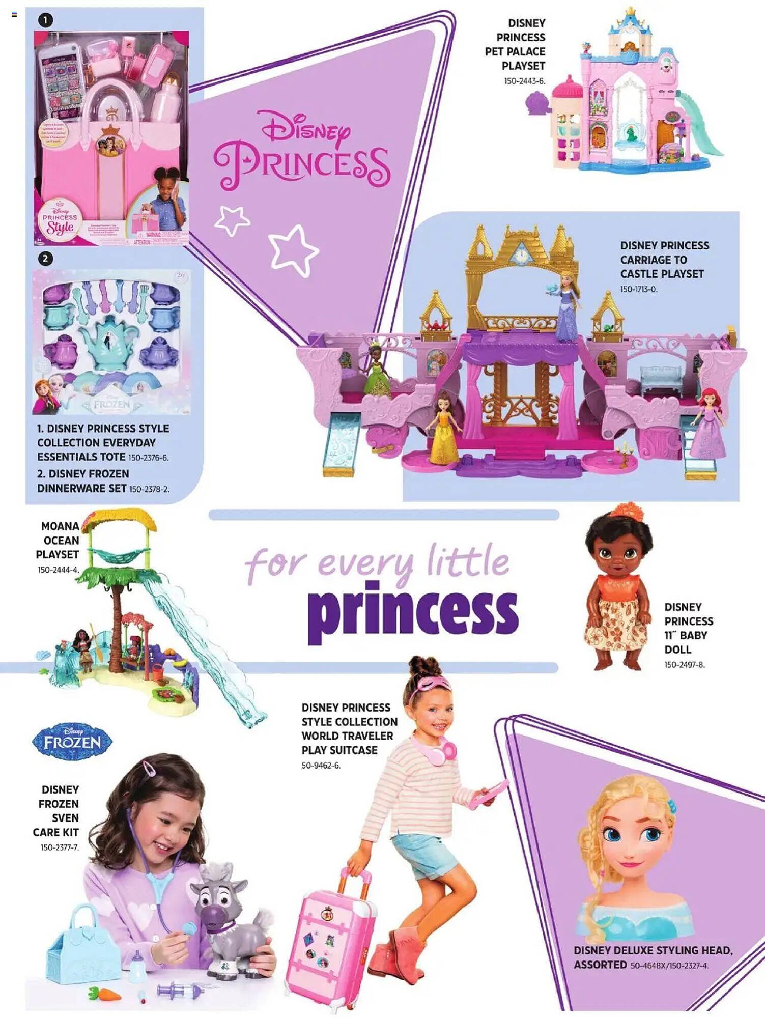 Canadian Tire flyer